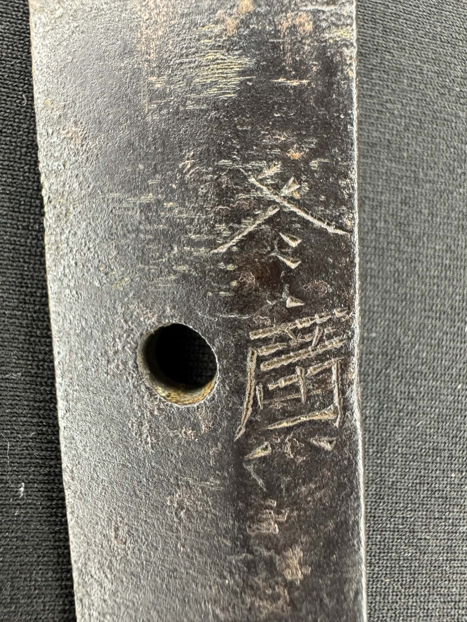 Antique Nihonto - Katana in shirasaya - signed Fujyuhiro (unverified)