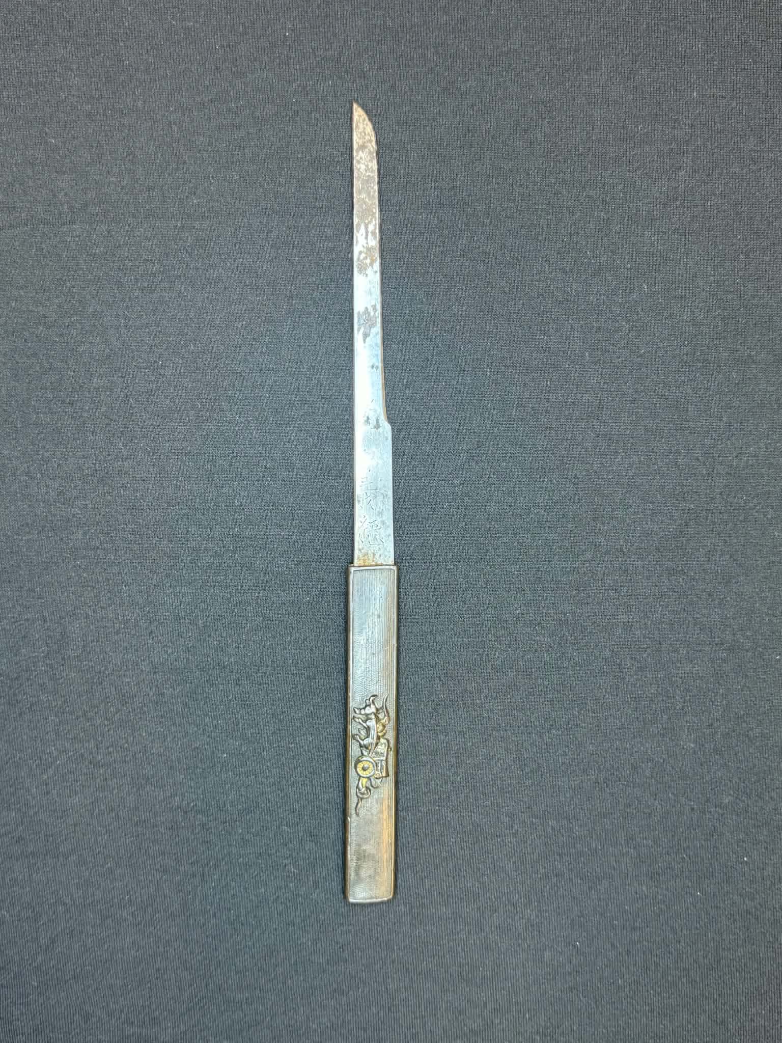 Antique Nihonto - Daishou with Koshirae. Wakizashi Signed Omi No Kuni Fujiwara Norihiro, Katana signed Bitchu no Kami Tachibana Yasuhiro, NBTHK certified