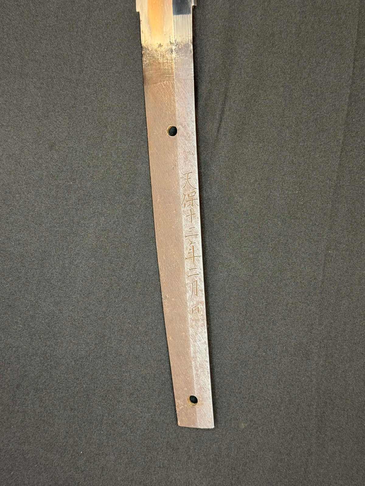 Antique Nihonto - Late Edo GIANT Katana with Koshirae, Signed Koshu Yori Katsuyamajo Minami Hisatsugu Saku Kore, Dated Tenpo 13 (1842) February, NBTHK Certified