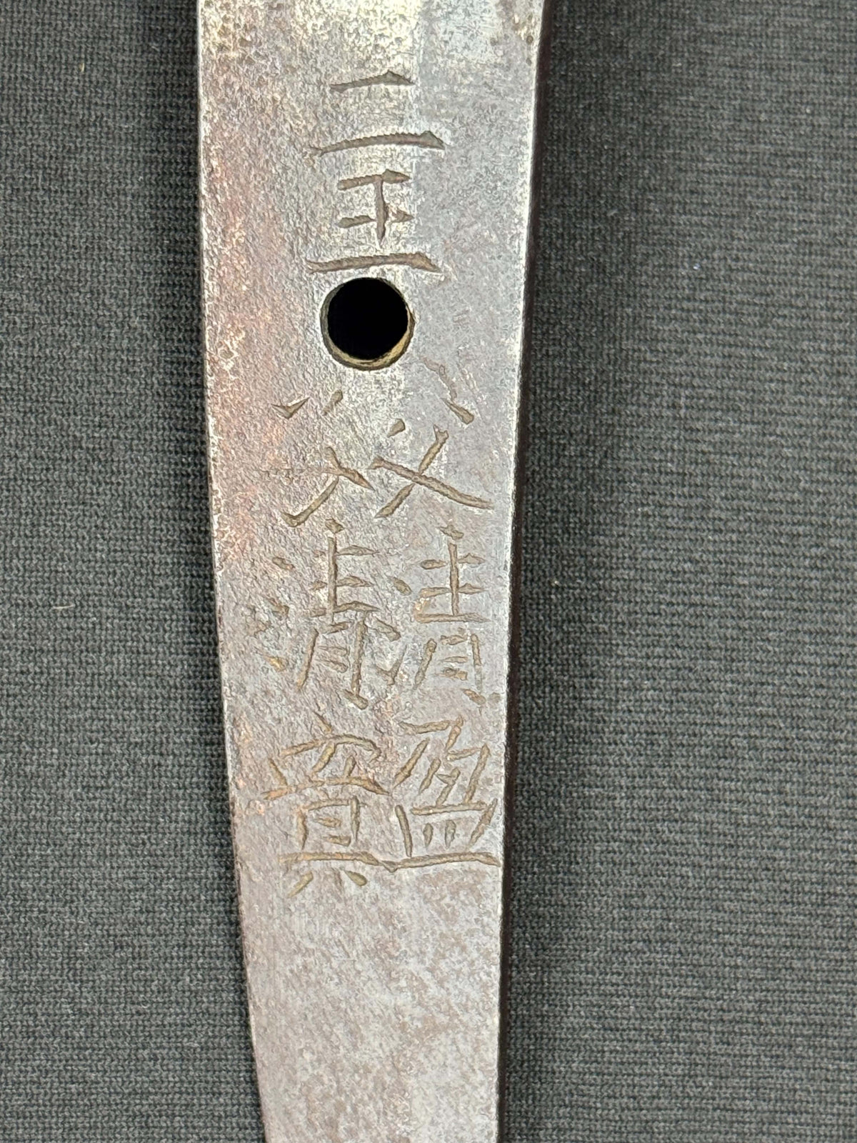 Antique Nihonto - Osoraku Tanto in Shirasaya, Signed Nio Father Kiyomori and Son Kiyozane, Made of Nanbantetsu, NBTHK Certified