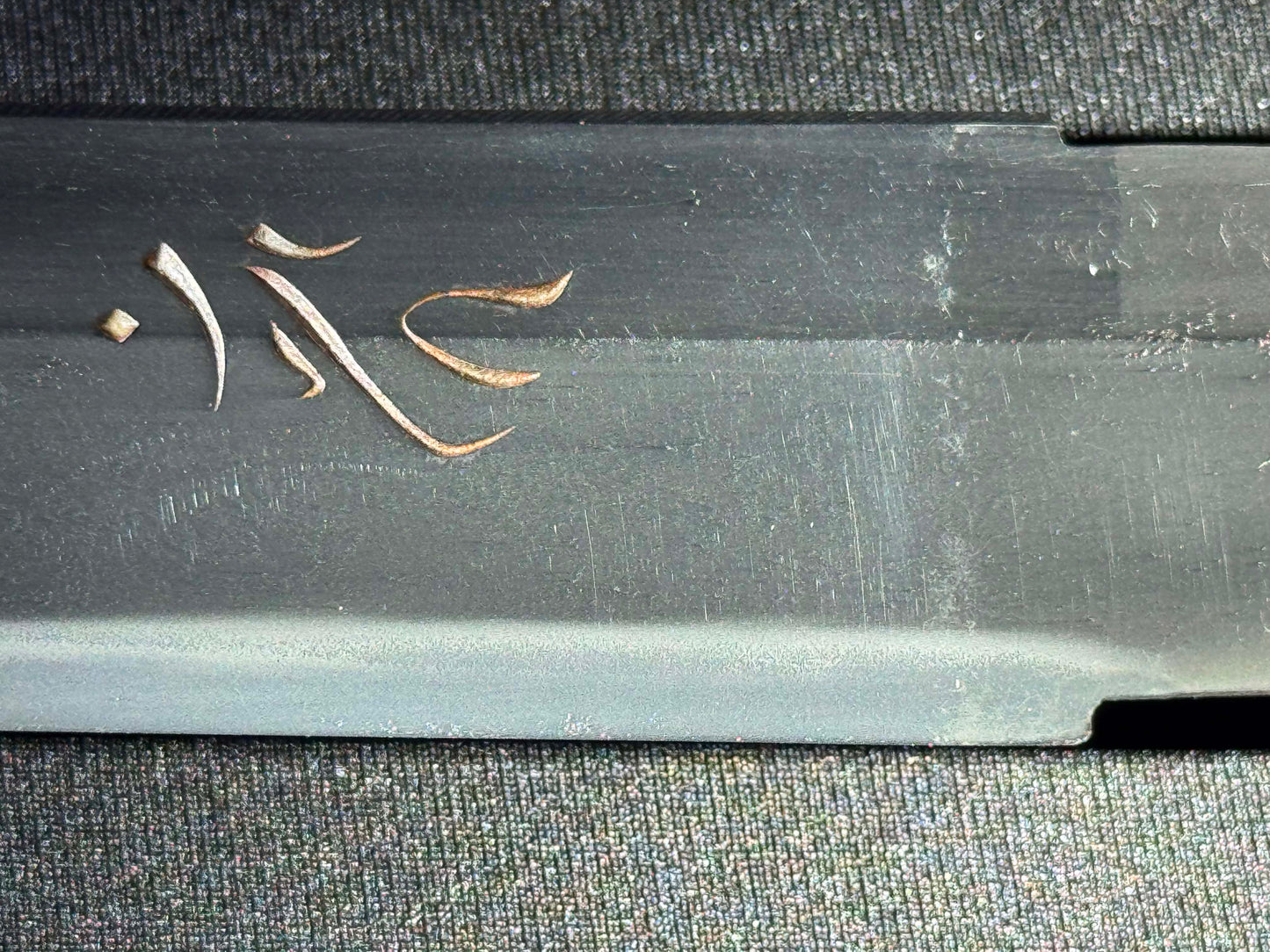 Antique Nihonto - Early Edo (400 years old) WIDE Wakizashi in Shirasaya