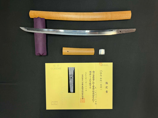 Antique Nihonto - Wakizashi in Shirasaya - NBTHK attributed to Sue Seki
