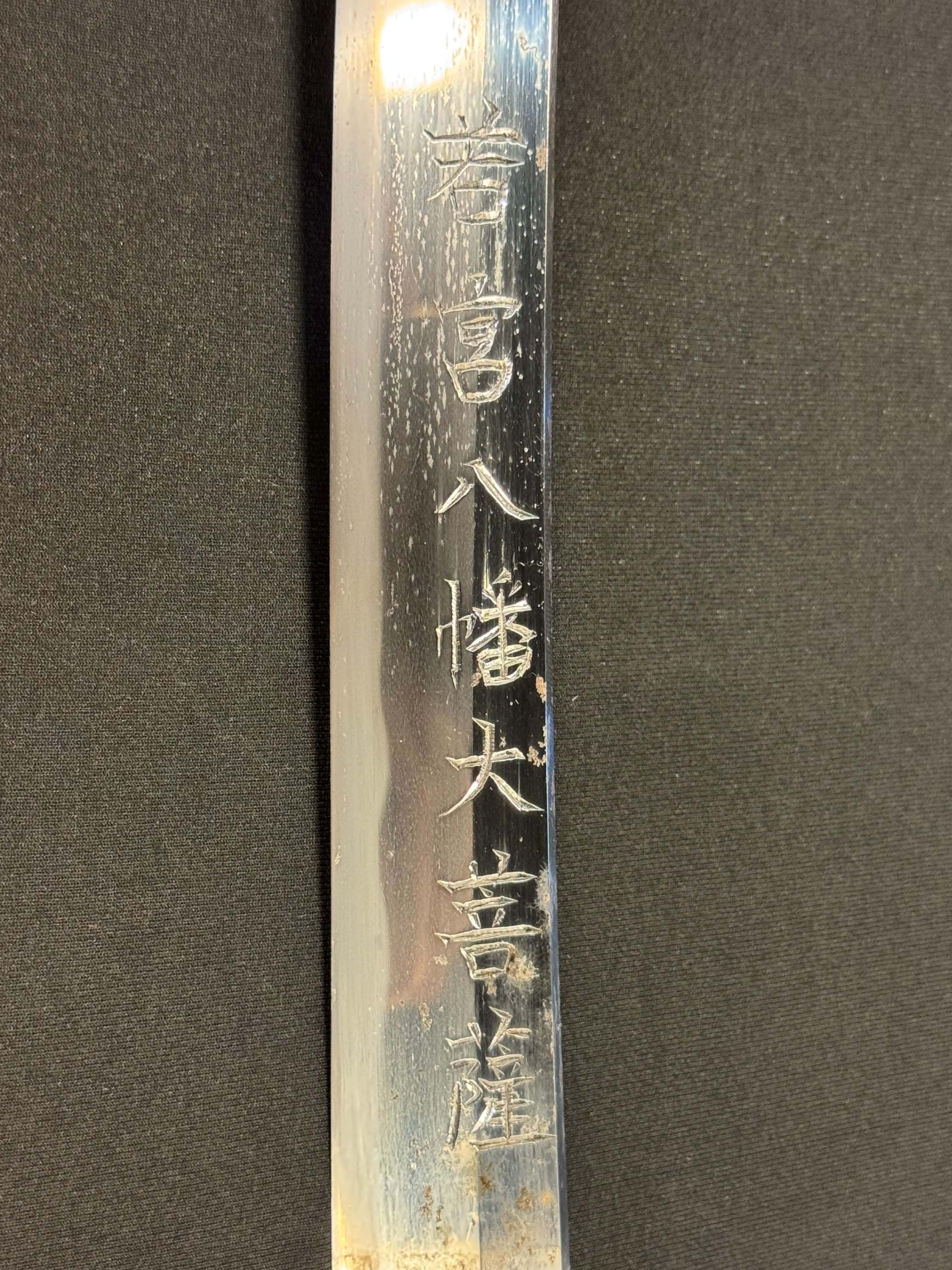 Antique Nihonto - Katana in Koshirae