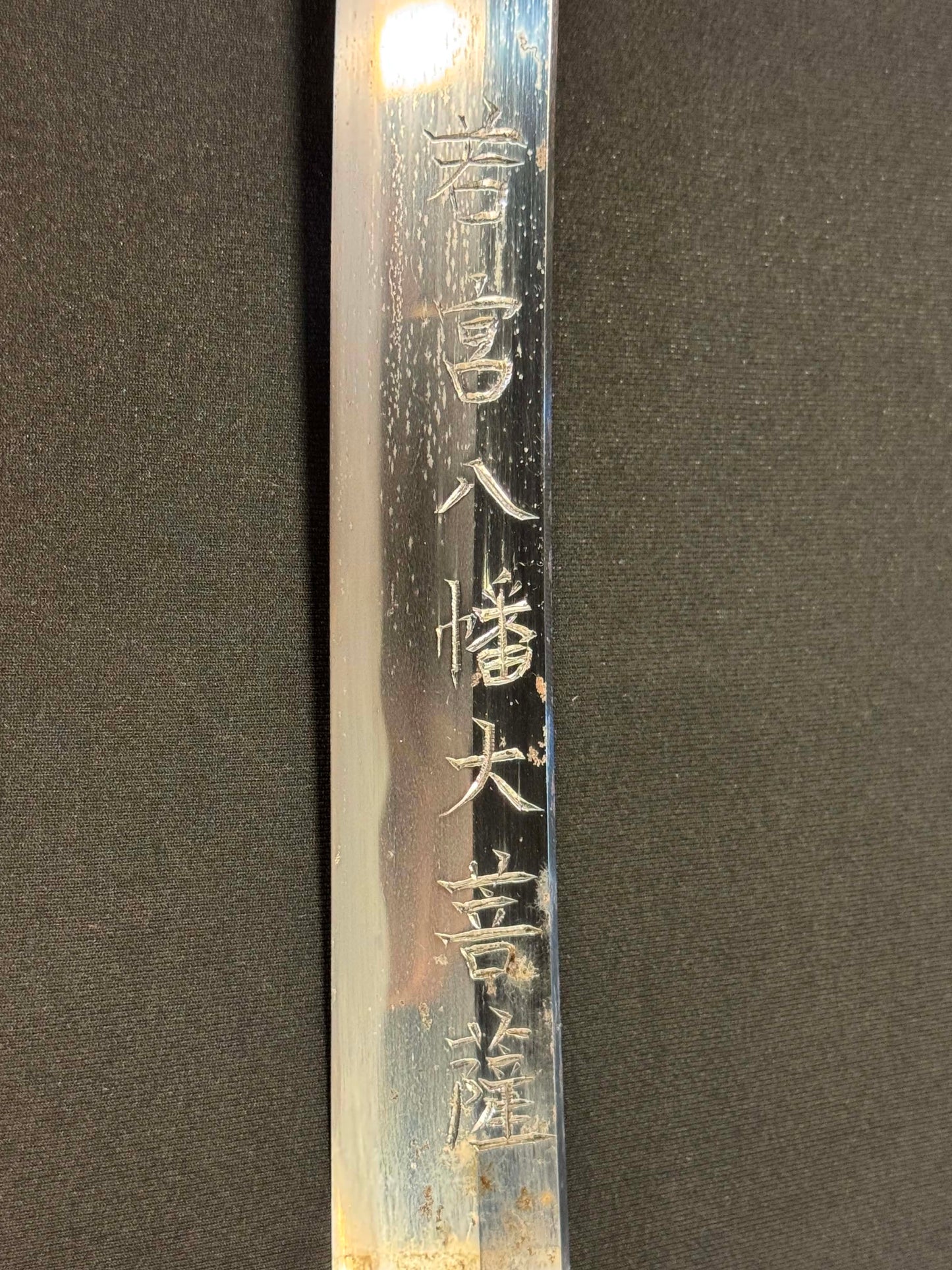 Antique Nihonto - Katana in Koshirae