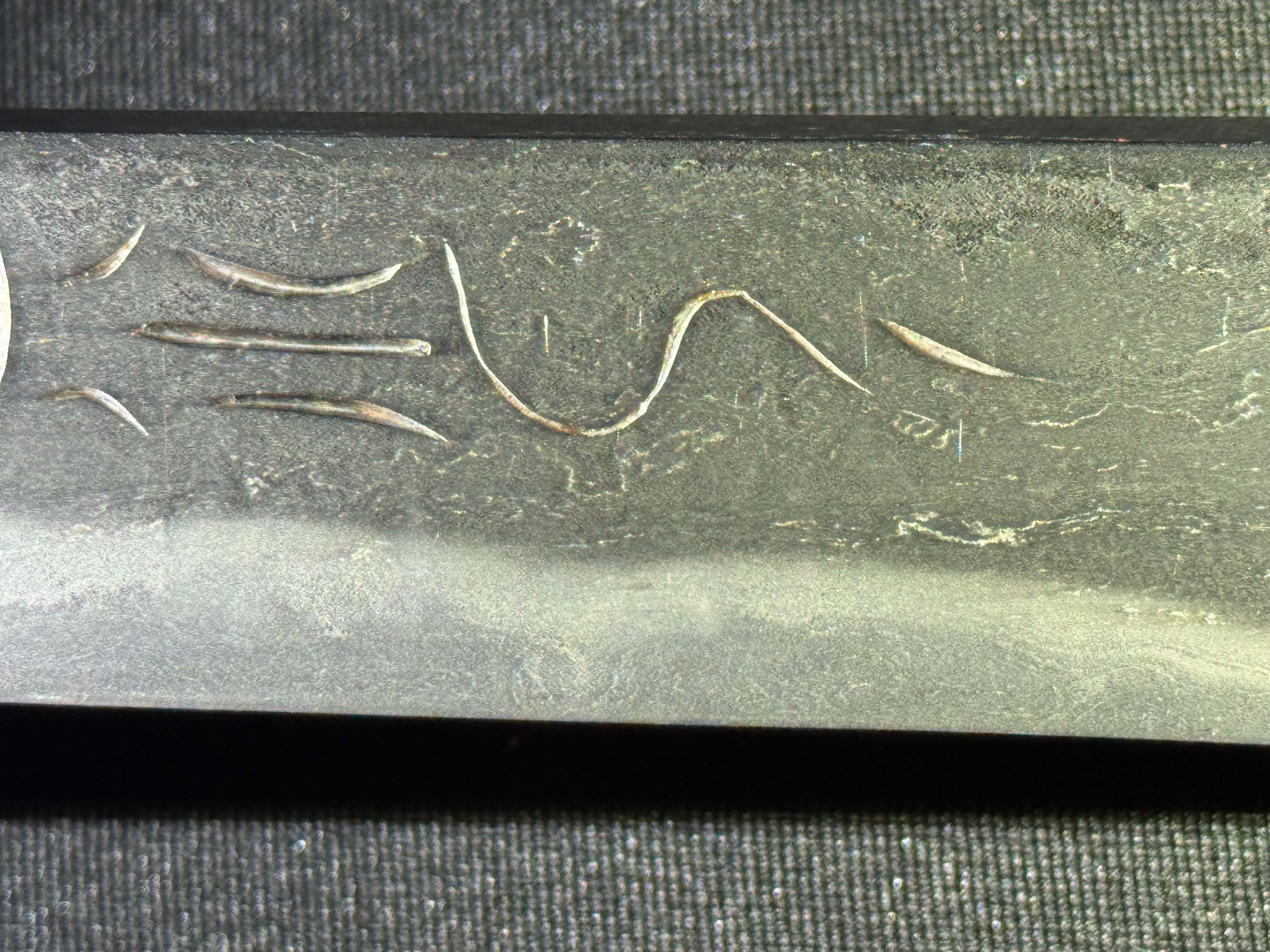 Antique Nihonto - Late Edo (150 years old) Tanto with Saya, NBTHK attributed to Shinshinto Fuyuhiro