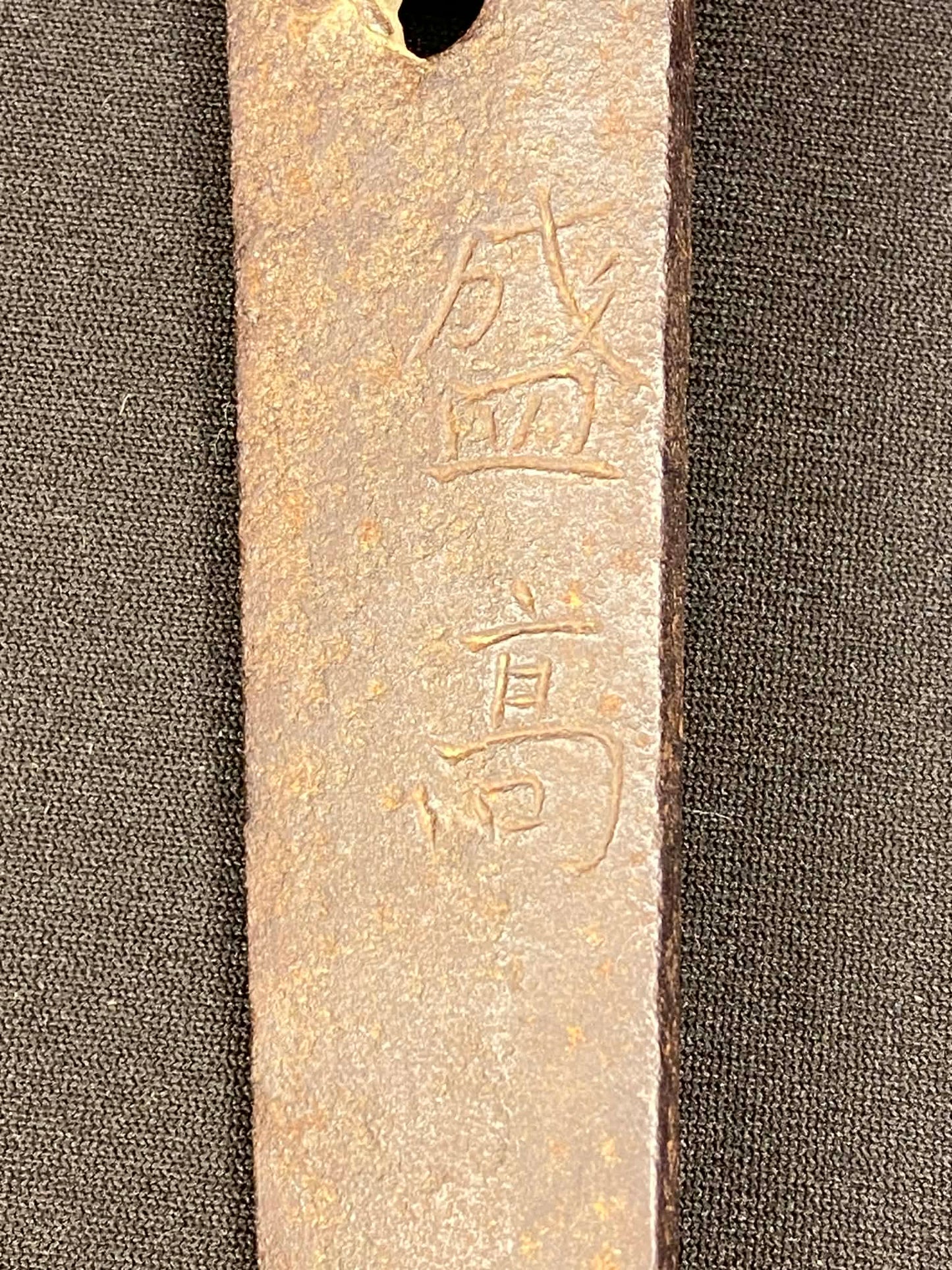 Antique Nihonto - Katana with iai Koshirae - signed Moritaka (unverified)