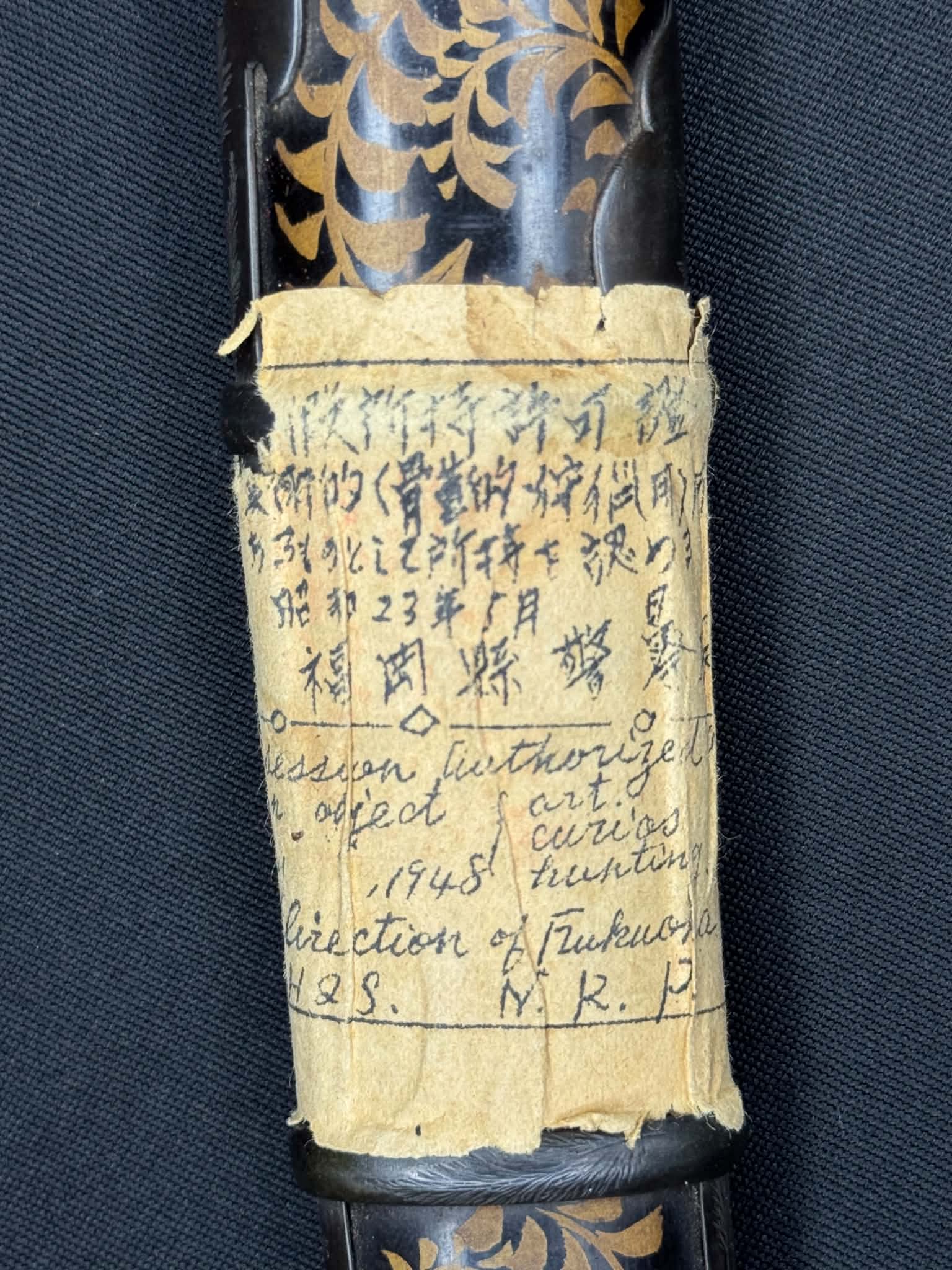 Antique Nihonto - Wakizashi in kodachi Koshirae with WW2 surrender tag