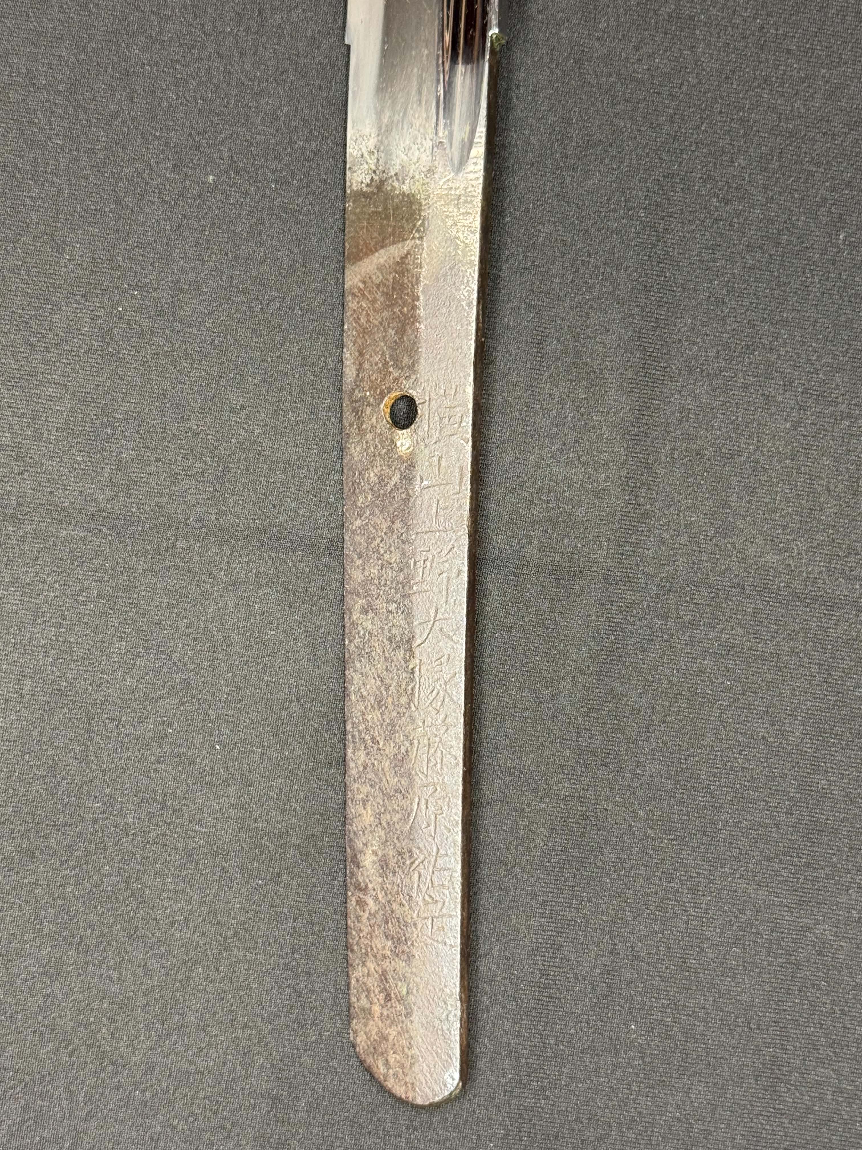 Antique Nihonto - Early Edo (300-350 years old) Katana in Koshirae, signed Yokoyama Ueno Daijo Fujiwara Sukesada (not verified)