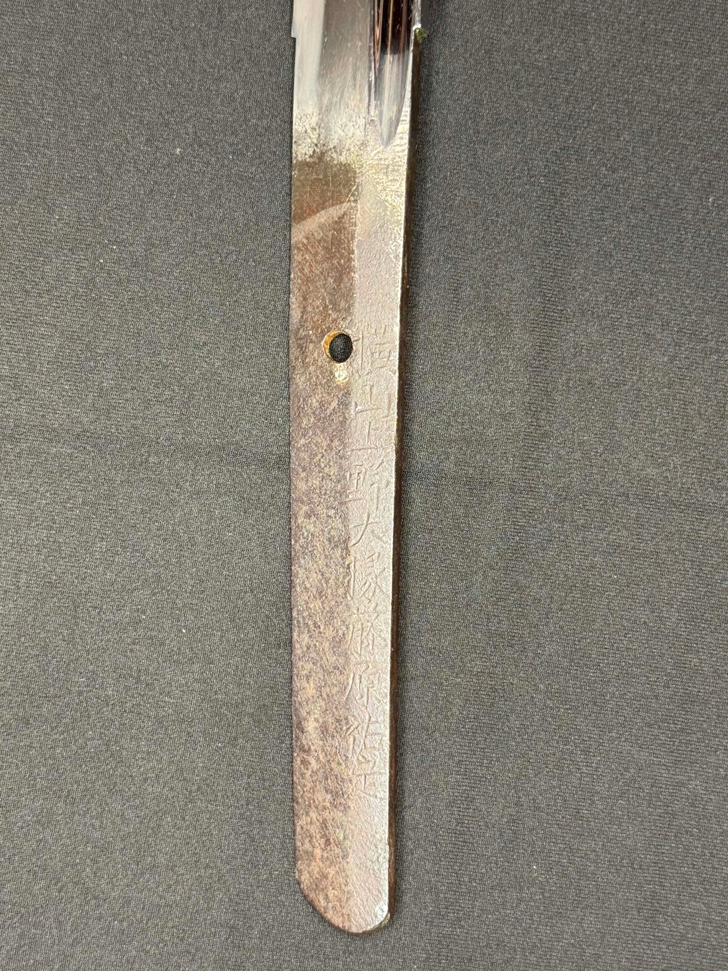 Antique Nihonto - Early Edo (300-350 years old) Katana in Koshirae, signed Yokoyama Ueno Daijo Fujiwara Sukesada (not verified)
