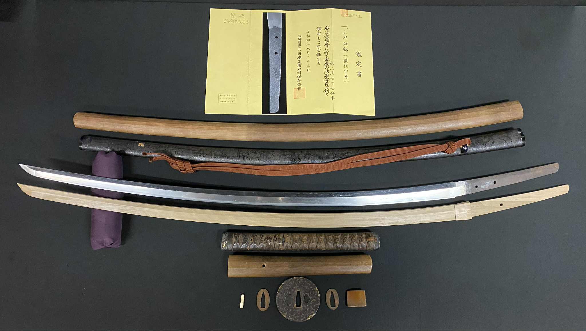 Antique Nihonto - HUGE Tachi with Katana Koshirae - Early Muromachi (600 years old) - NBTHK Attributed to Latter Hoju