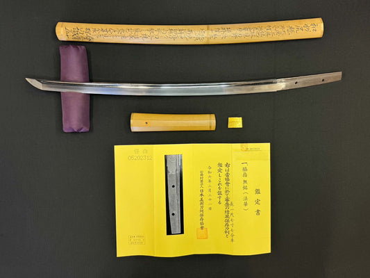 Antique Nihonto - Early Nanbokucho (about 700 years old) Wakizashi in Shirasaya, Tanobe Sayagaki attributed to Shikkake