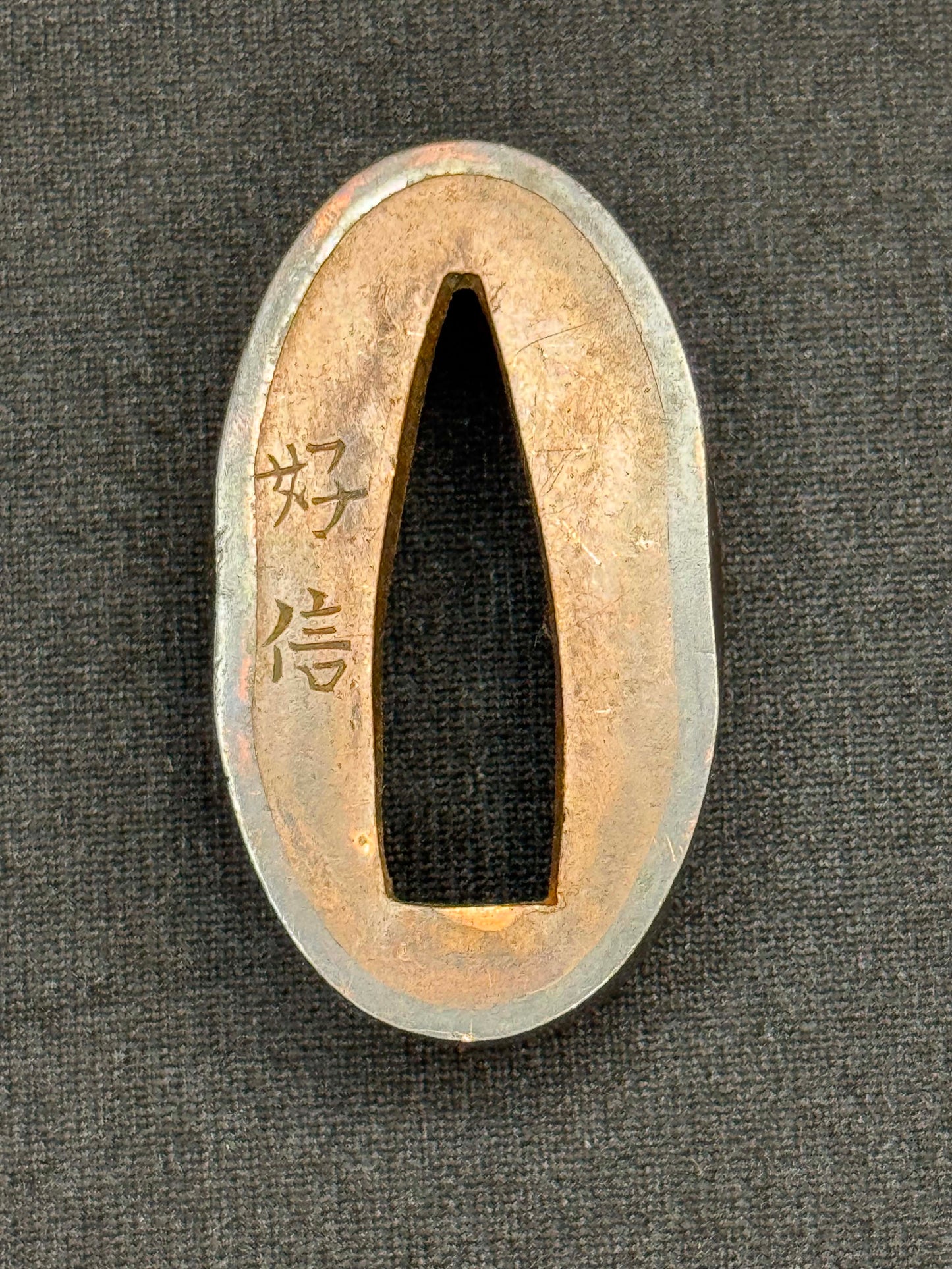 Antique Nihonto - Shobu Wakizashi in Koshirae, NBTHK attributed to Kai Mihara