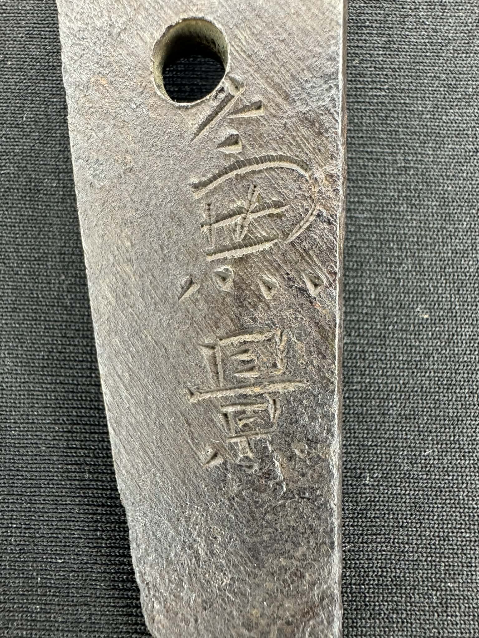 Antique Nihonto -  Shinshinto (150-225 years old) Tanto in shirasaya - singed Kanekage, certified by NBTHK