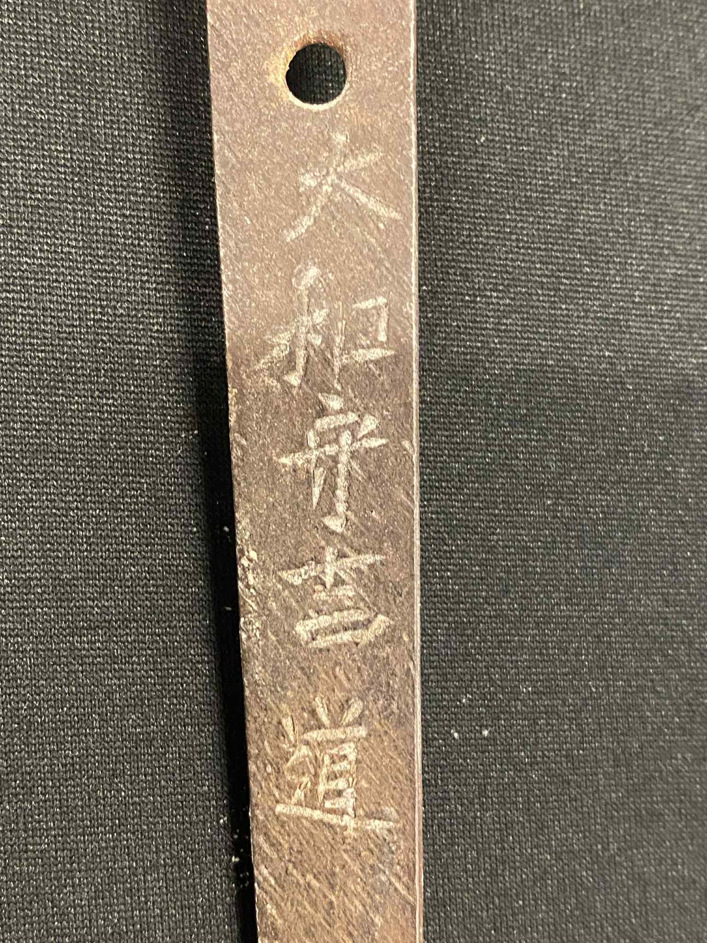Antique Nihonto - Naginata - Early Edo(350 years old) - signed Yamato no Kami Yoshimichi