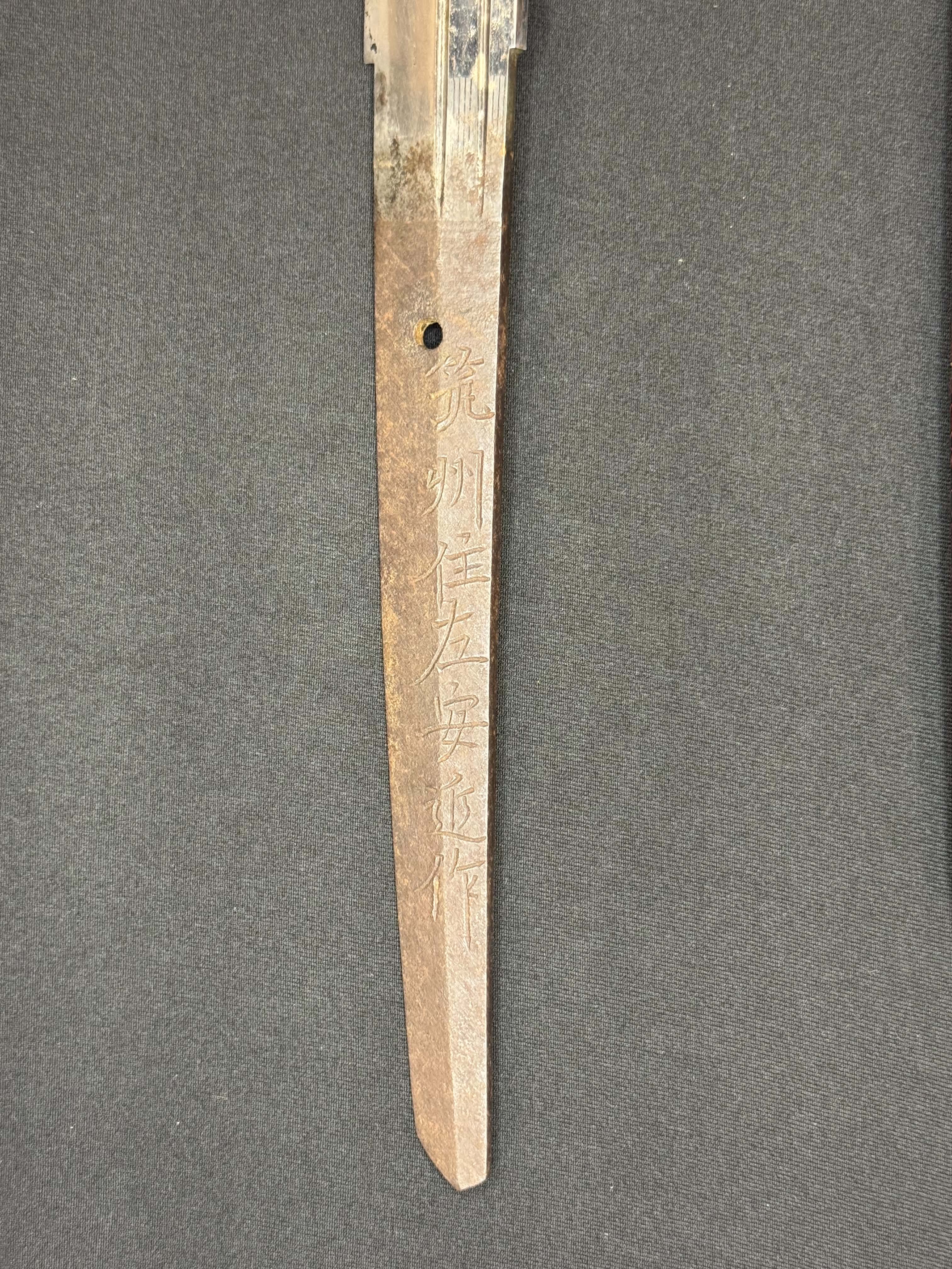 Antique Nihonto - Katana in Handachi Koshirae, Signed Chikushu Ju Sa Yasuchika, Dated Genji 1 (1864) NBTHK Certified