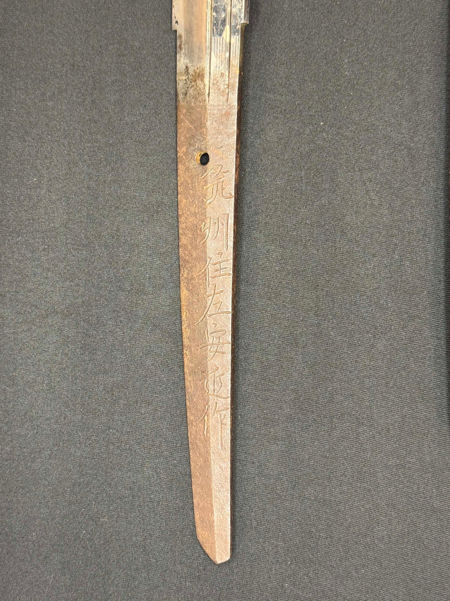 Antique Nihonto - Katana in Hamdachi Koshirae, Signed Chikushu Ju Sa Yasuchika, Dated Genji 1 (1864) NBTHK Certified