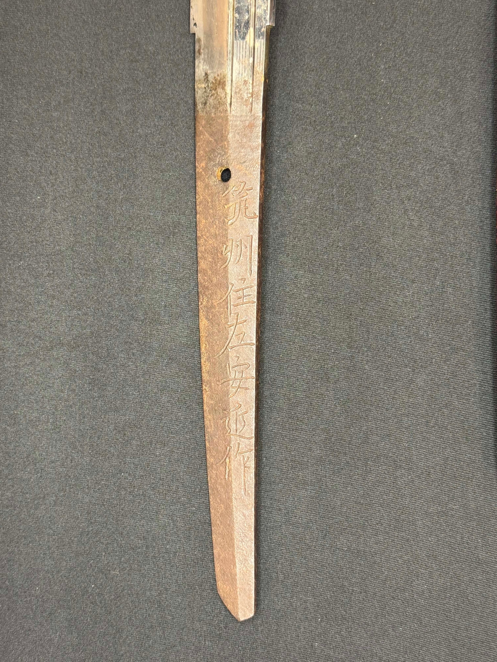 Antique Nihonto - Katana in Handachi Koshirae, Signed Chikushu Ju Sa Yasuchika, Dated Genji 1 (1864) NBTHK Certified