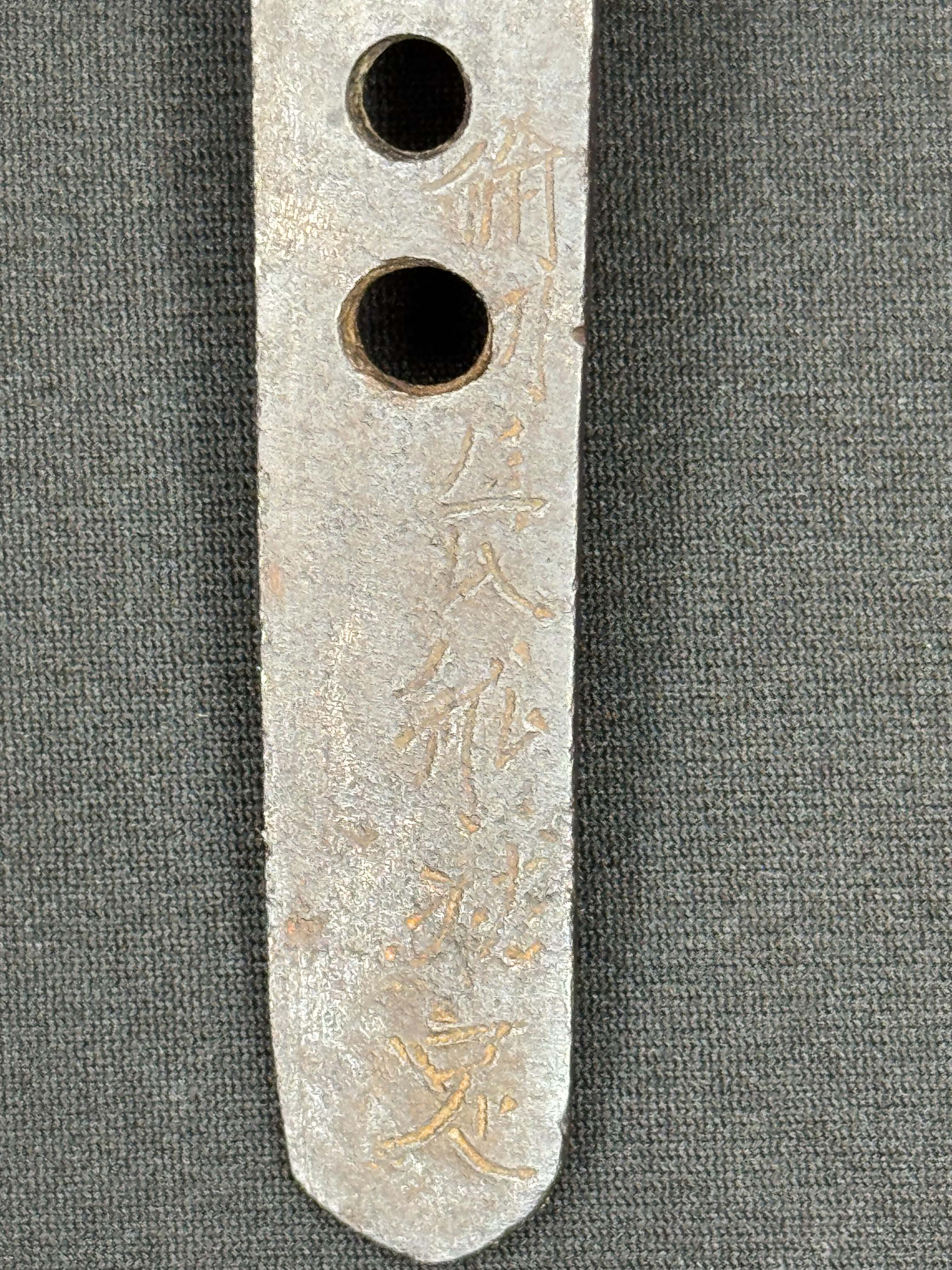 Antique Nihonto - Tanto in Shirasaya, signed Bishu Osafune Sukesada, NBTHK certified