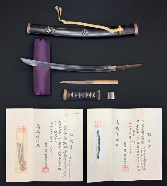 Antique Nihonto - THICCC Wakizashi in Koshirae, signed Ashu Kaifu Ju Ujiyoshi, NBTHK Certified