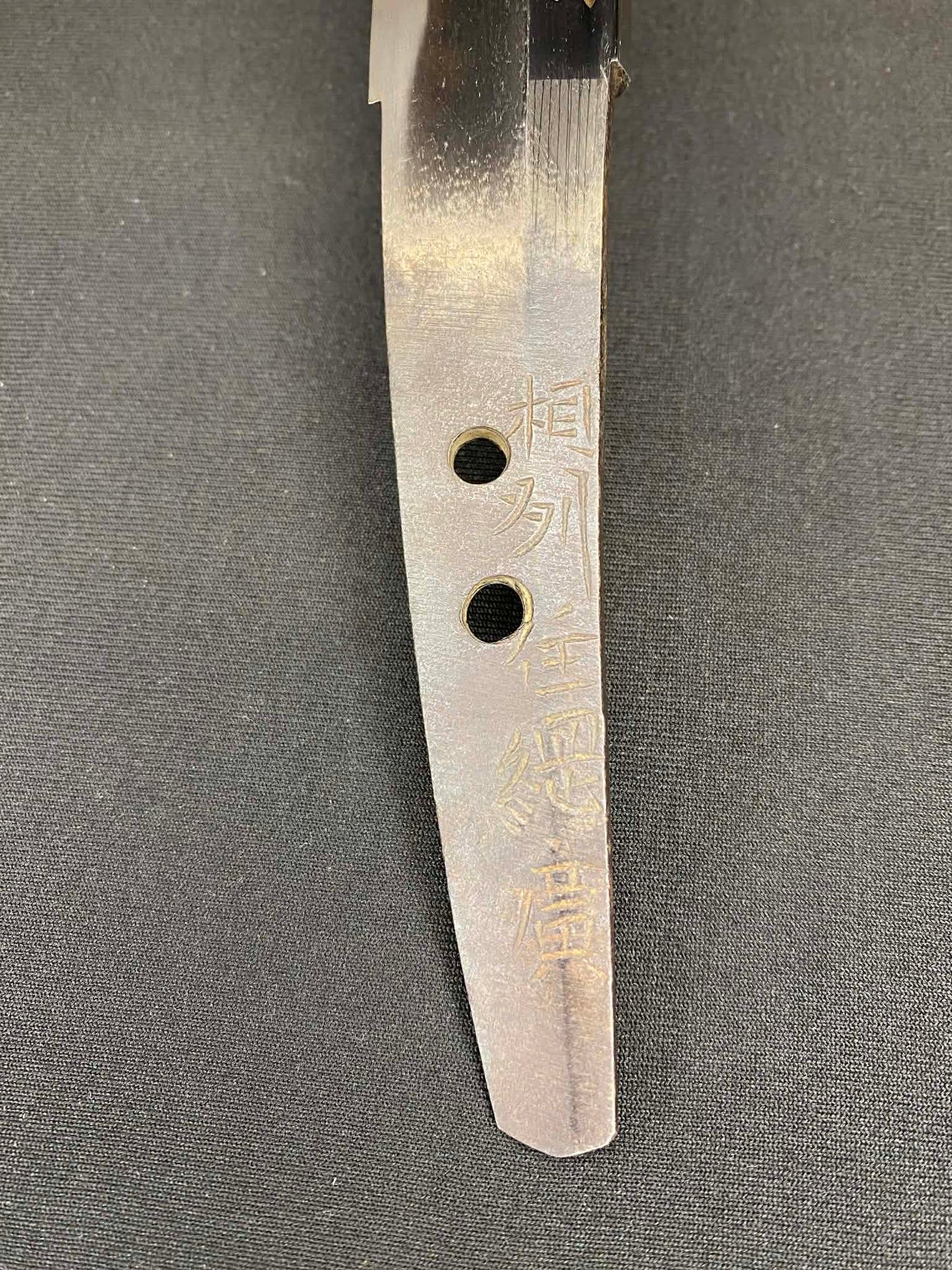 Antique Nihonto - Osoraku Tanto with Shrimp Koshirae - Edo Period, signed Soshu Ju Tsunahiro (unverified)