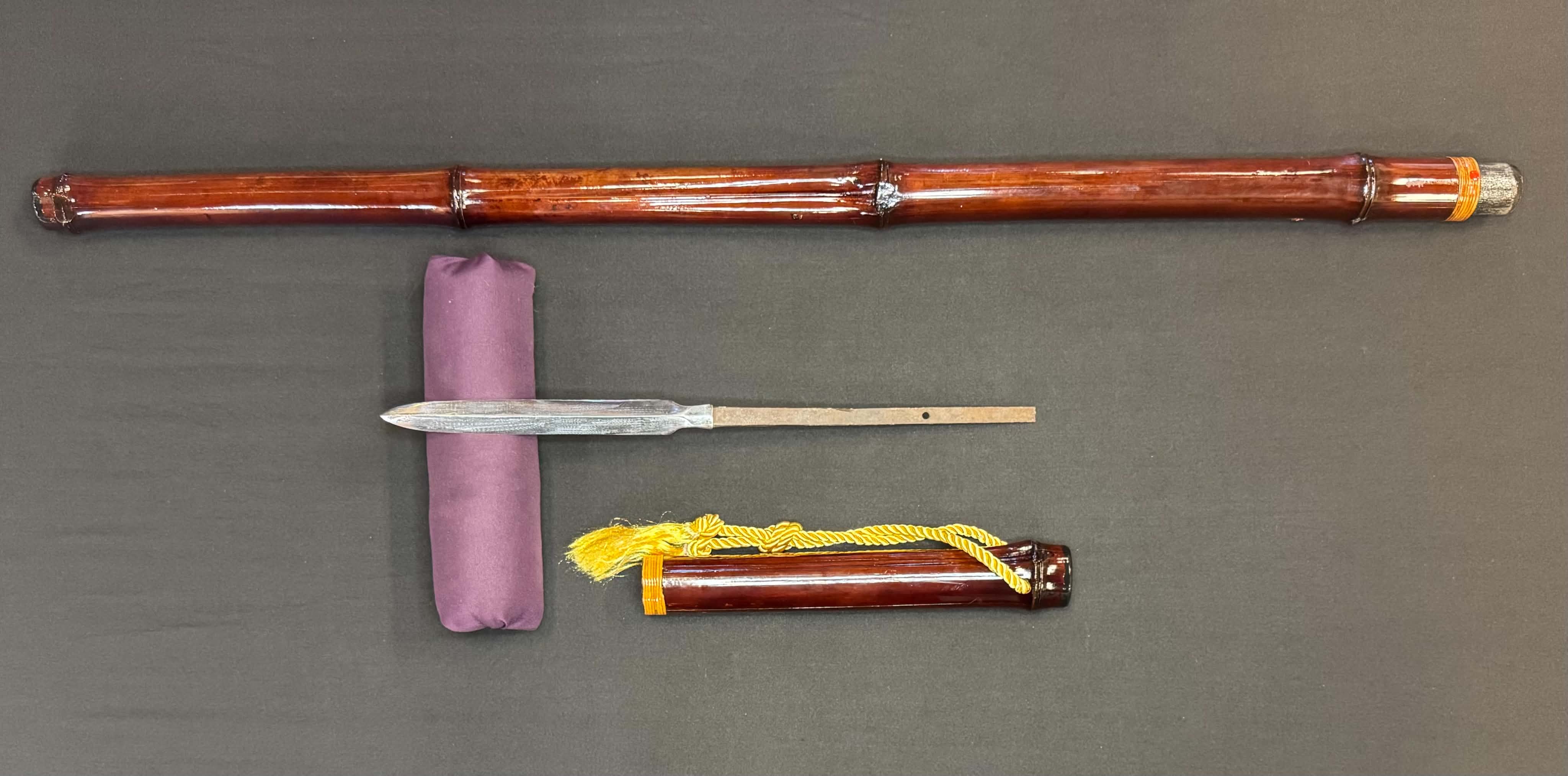 Antique Nihonto - Yari in Shikomizue