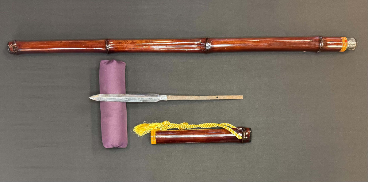 Antique Nihonto - Yari in Shikomizue