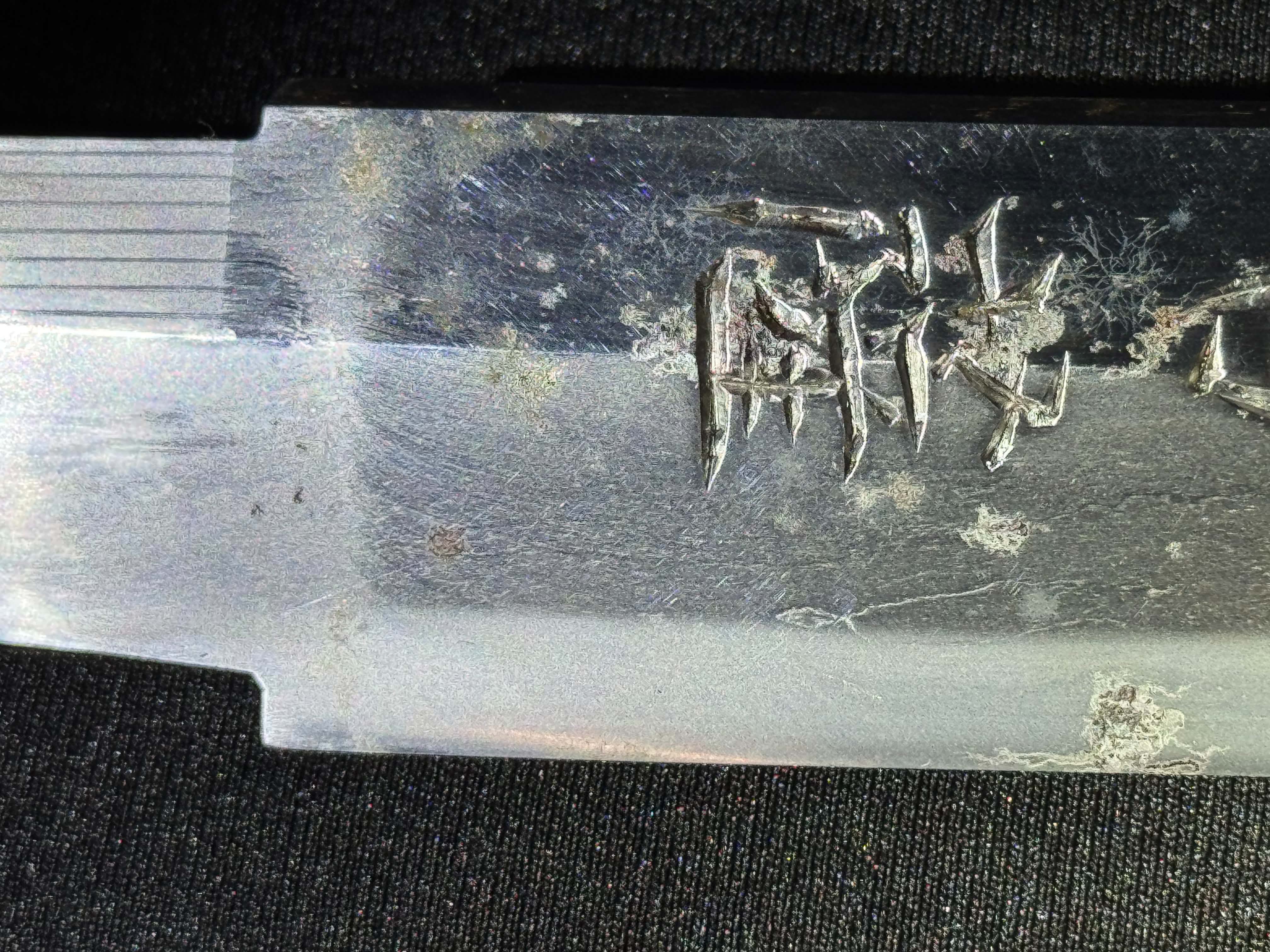 Antique Nihonto - Katana in Koshirae