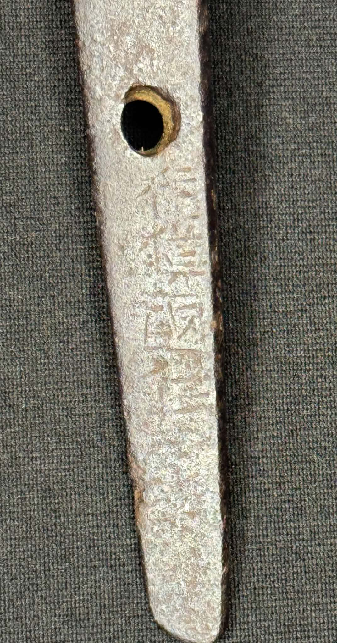 Antique Nihonto - THICK Armor Piercer Tanto in Shirasaya, illegible signature