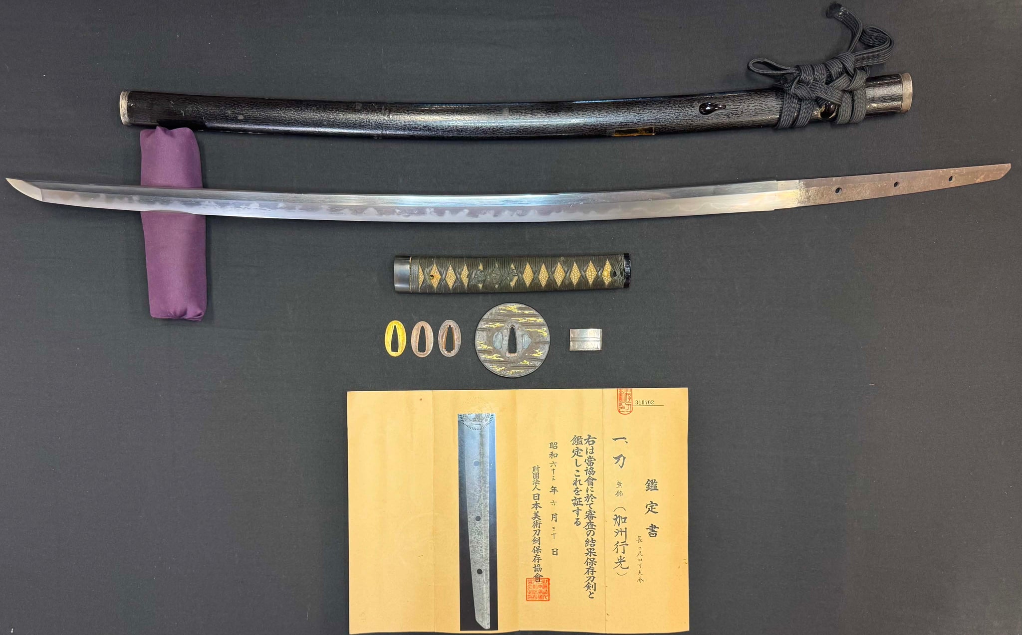 Antique Nihonto - Muromachi (5-600 years old) LONG Katana in Koshirae, NBTHK attributed to Kashu Yukimitsu