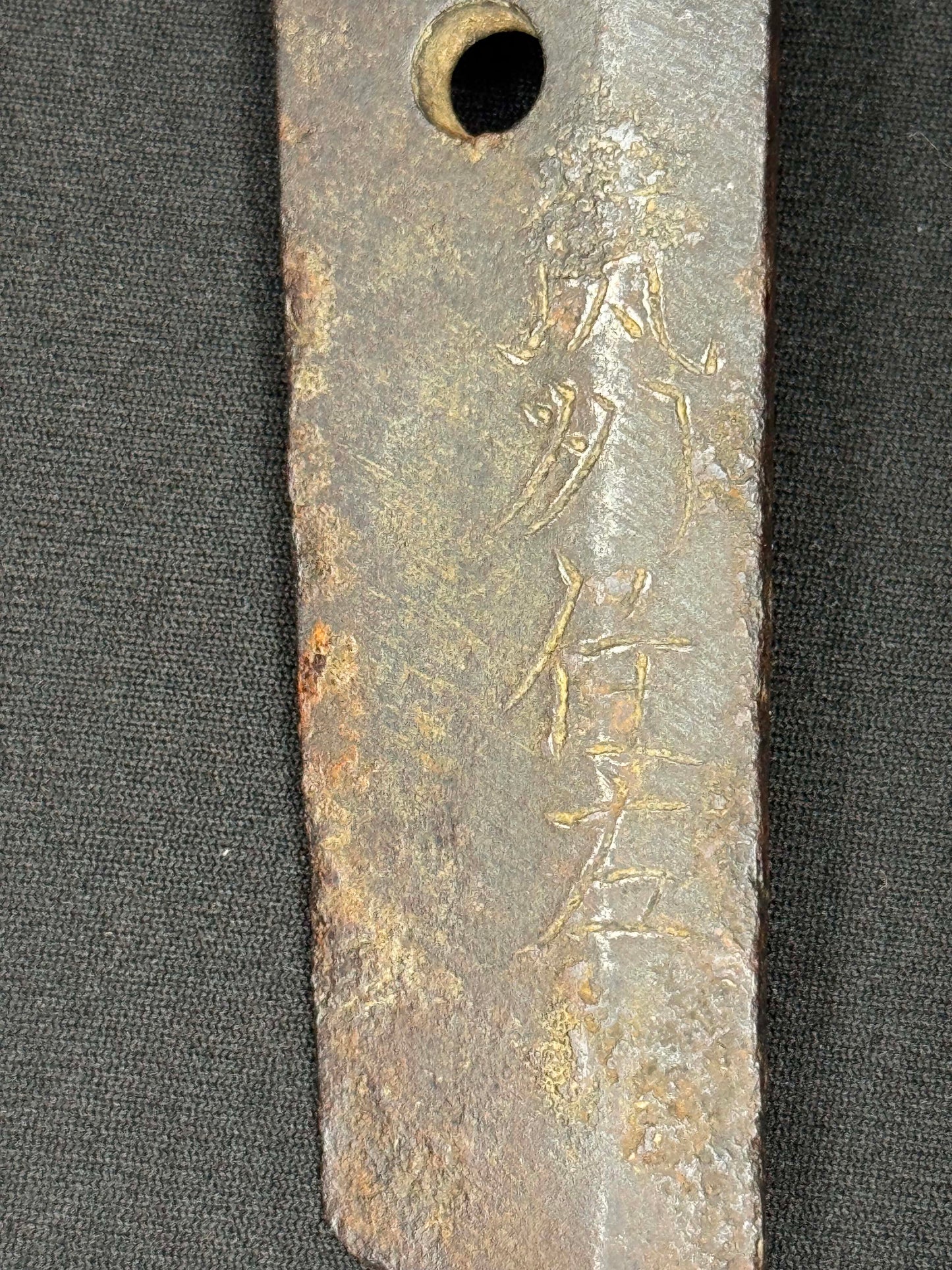 Antique Nihonto - WIDE Naginata Naoshi Wakizashi in Koshirae, signed Chikushu Ju Sa (unverified)
