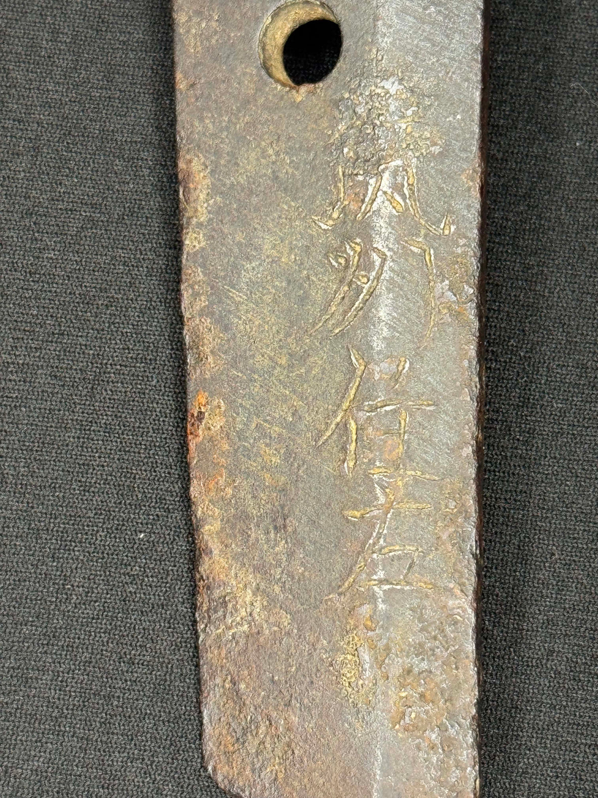 Antique Nihonto - WIDE Naginata Naoshi Wakizashi in Koshirae, signed Chikushu Ju Sa (unverified)