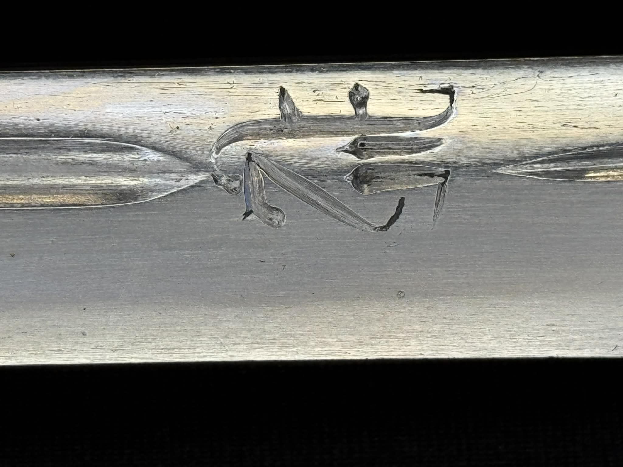 Antique Nihonto - Shikomizue Stick Sword with Spring Loaded Tsuba