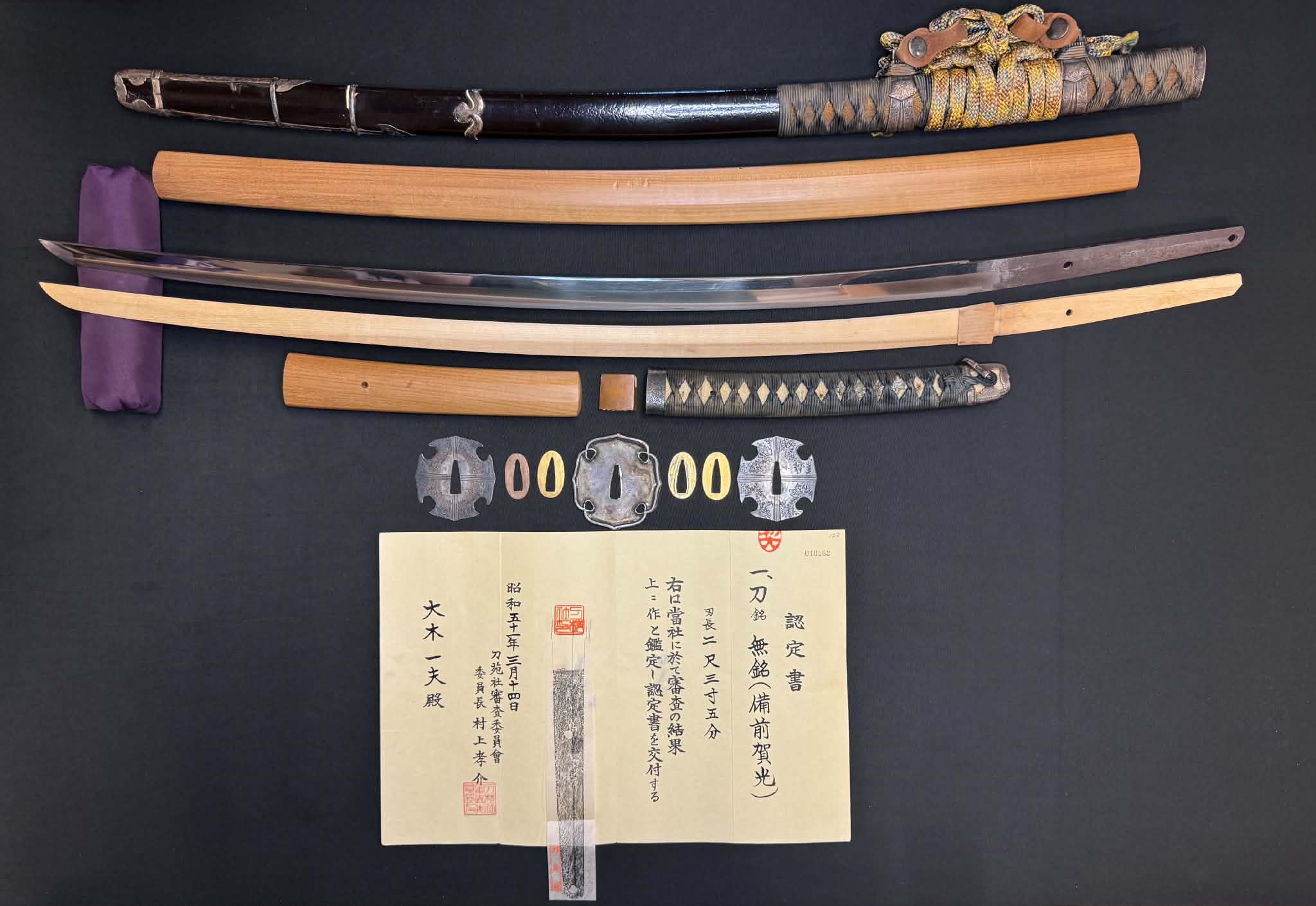 Antique Nihonto - Katana with Tachi Koshirae, Toensha Attributed to Bizen Yoshimitsu
