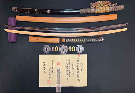 Antique Nihonto - Katana with Tachi Koshirae, Toensha Attributed to Bizen Yoshimitsu