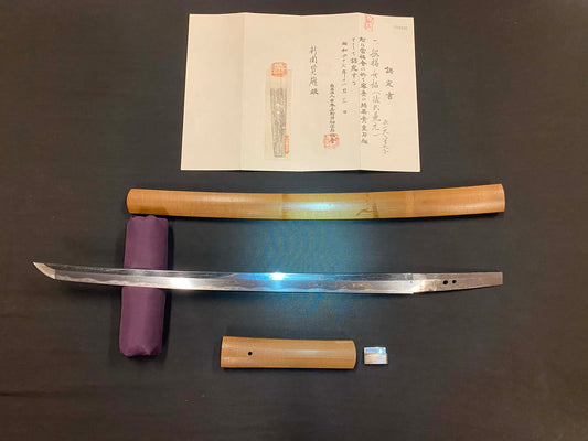 Antique Nihonto - Early Edo (350-400) Wakizashi in Shirasaya - NBTHK attributed to Latter Kanemoto