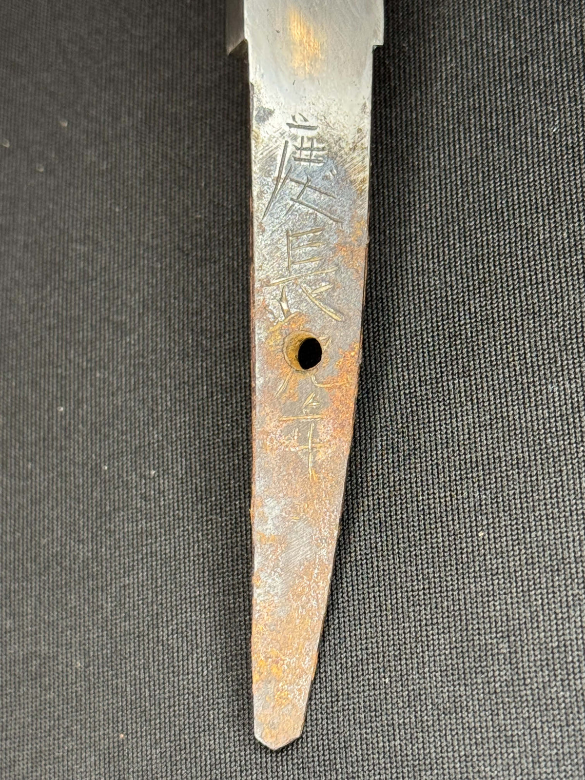 Antique Nihonto - Early Edo (400 years old,) thiccc Yoroi Doshi Armor Piercer Tanto in koshirae, Dated Keicho 9 (1604)