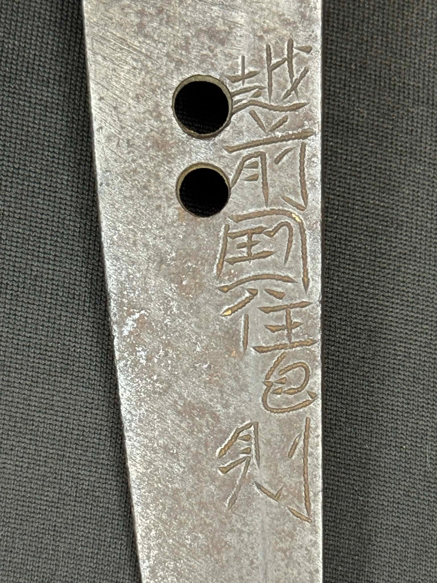 Antique Nihonto - Naginata Naoshi Wakizashi in Shirasaya - signed Echizen Kuni Ju Kanenori, NBTHK certified