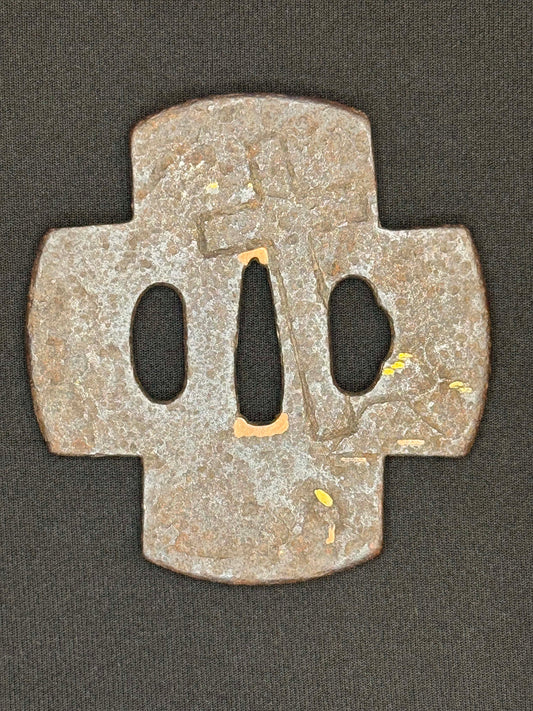 Antique Tsuba - Christian