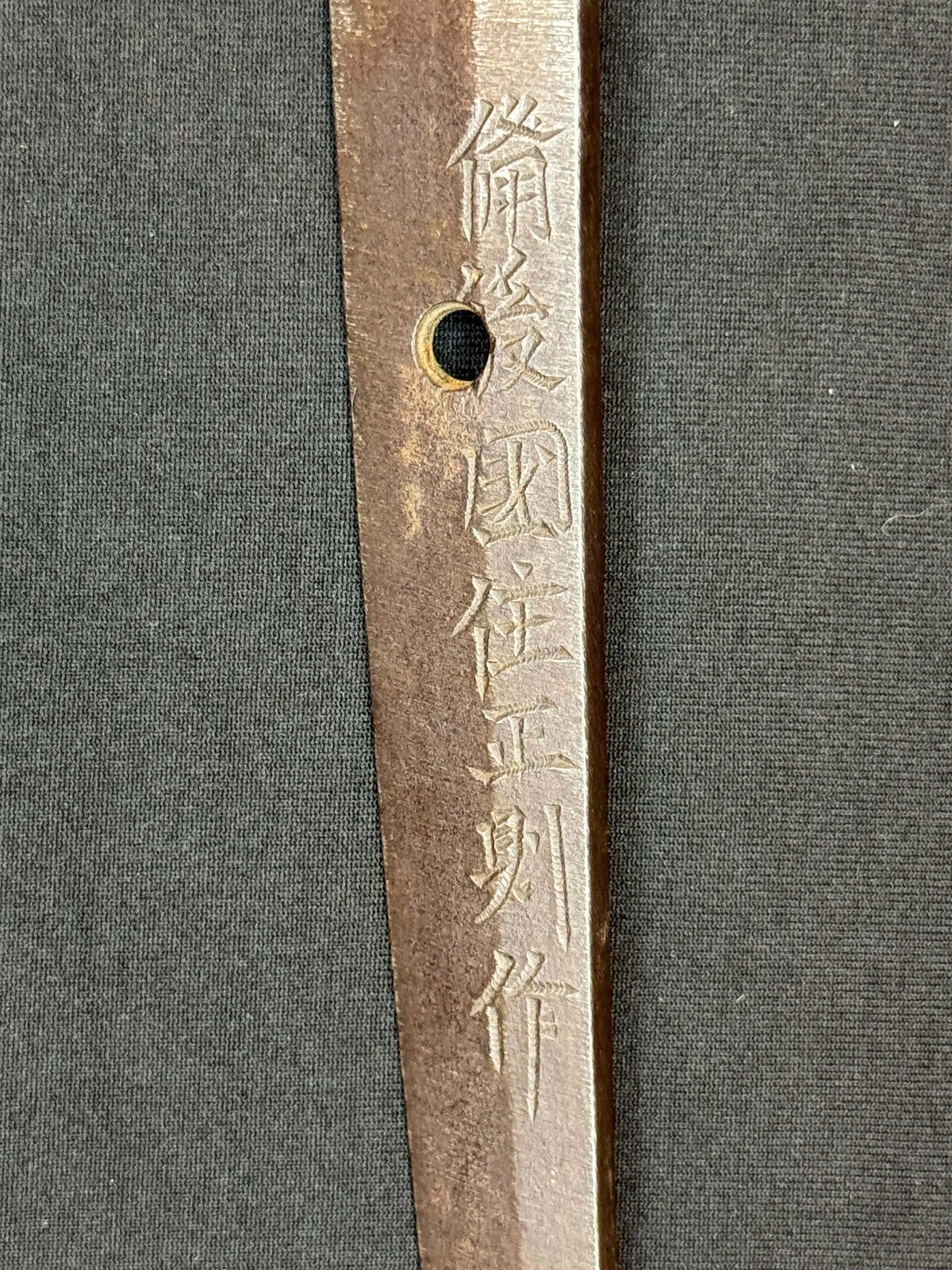 Antique Nihonto - Late Edo Katana in Koshirae, Signed Bingo no Kuni Ju Masanori Saku, NBTHK certified