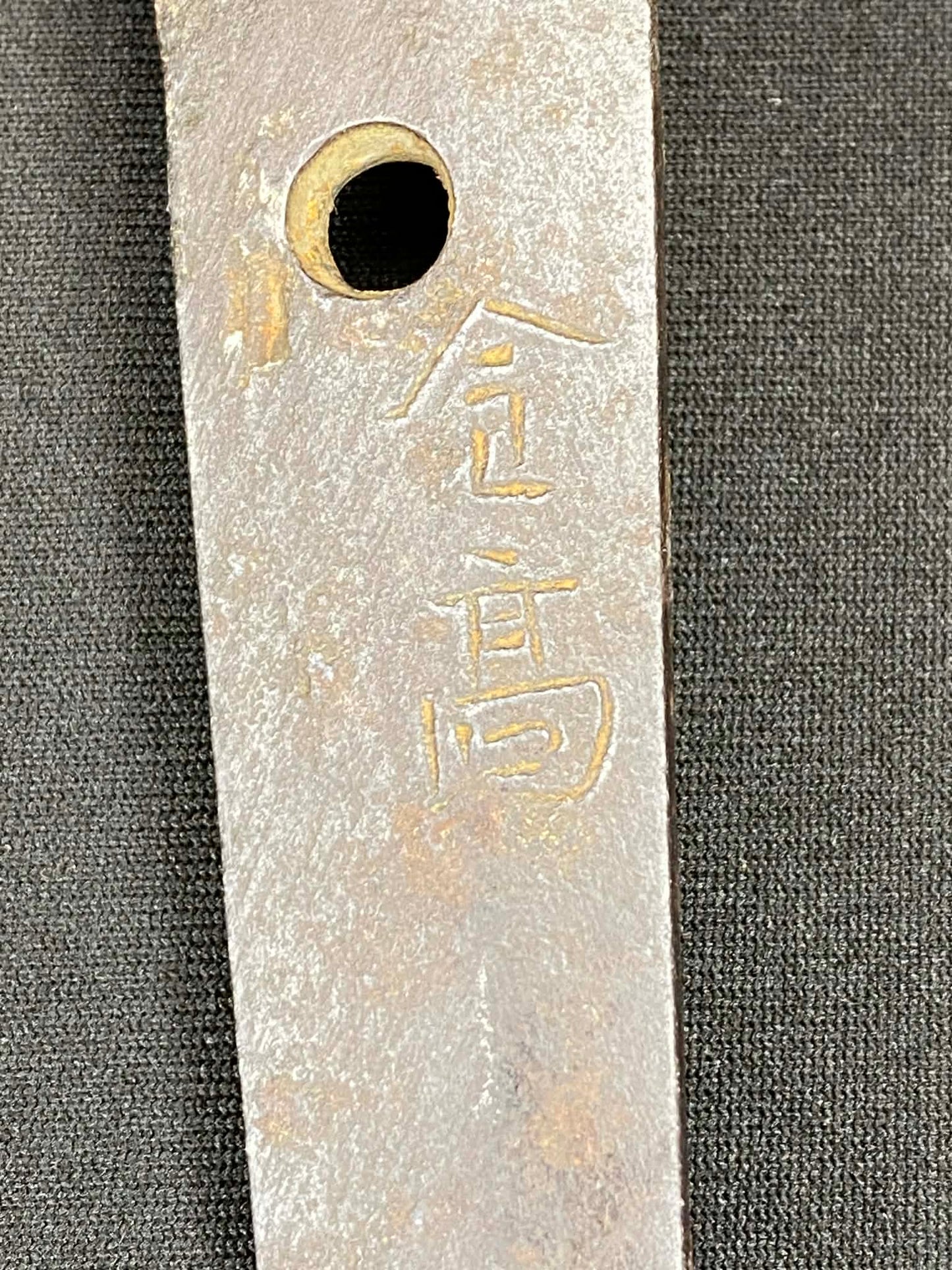 POSSIBLE BATTLE DAMAGED Antique Nihonto - Okissaki Wakizashi in Shirsaya