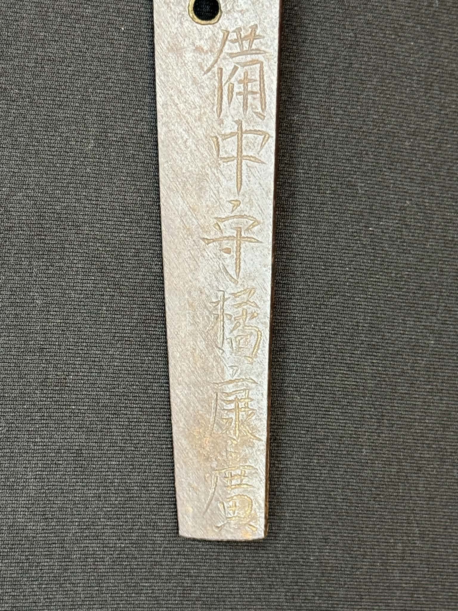 Antique Nihonto - Daishou with Koshirae. Wakizashi Signed Omi No Kuni Fujiwara Norihiro, Katana signed Bitchu no Kami Tachibana Yasuhiro, NBTHK certified