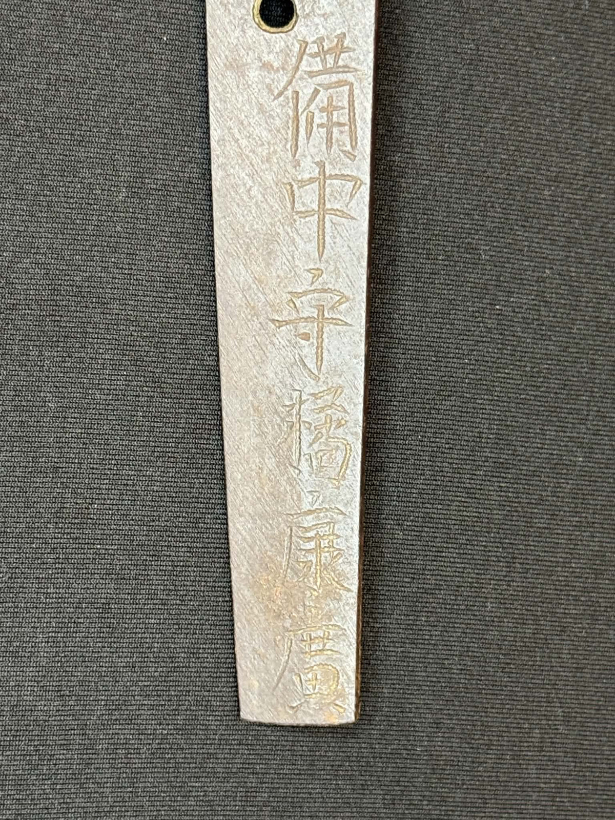 Antique Nihonto - Daishou with Koshirae. Wakizashi Signed Omi No Kuni Fujiwara Norihiro, Katana signed Bitchu no Kami Tachibana Yasuhiro, NBTHK certified