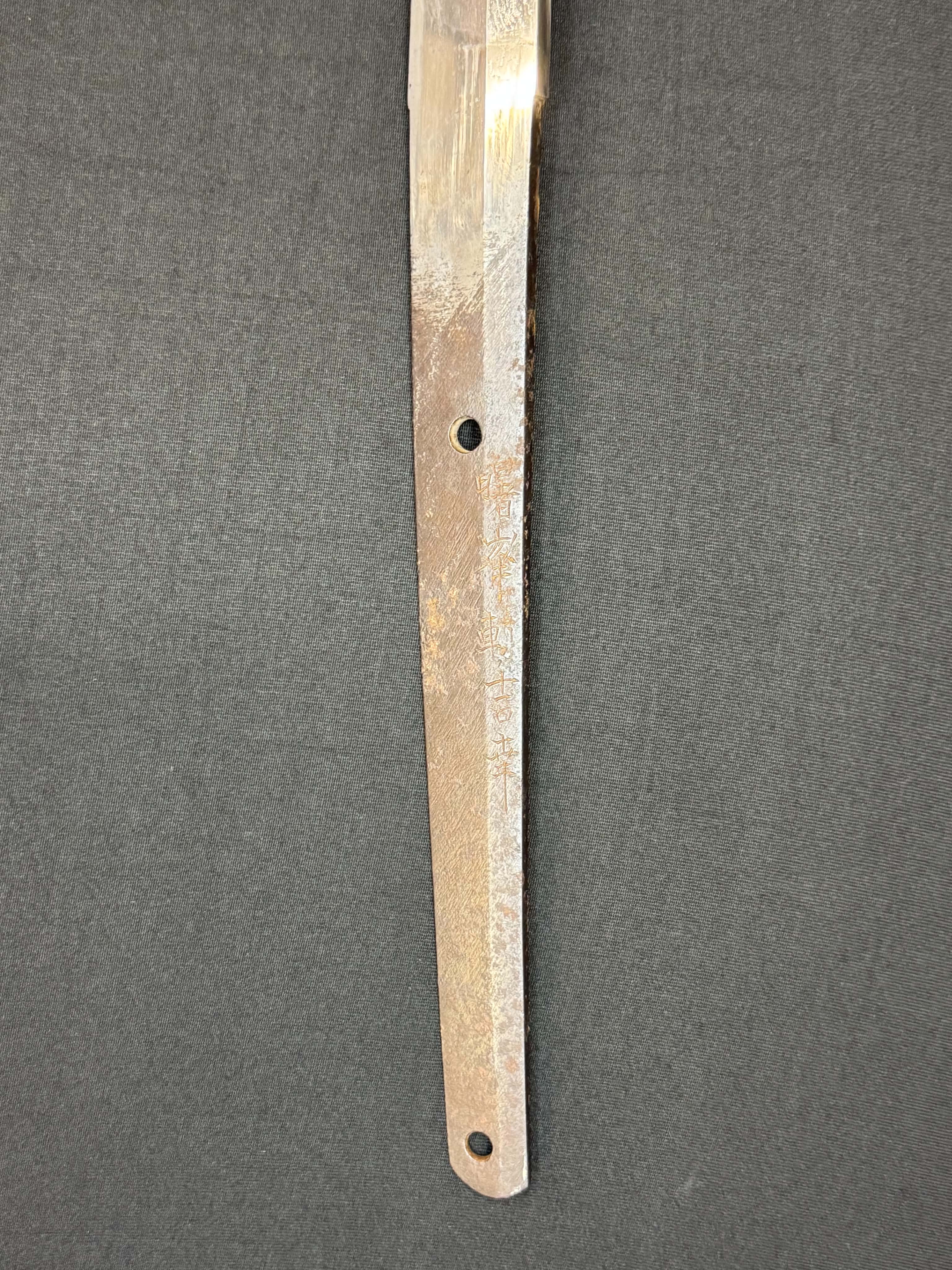 Antique Nihonto - Late Edo (150 years old) LONG Katana in Shirasaya - Signed Shohoken Yoshiyuki , NBTHK certified