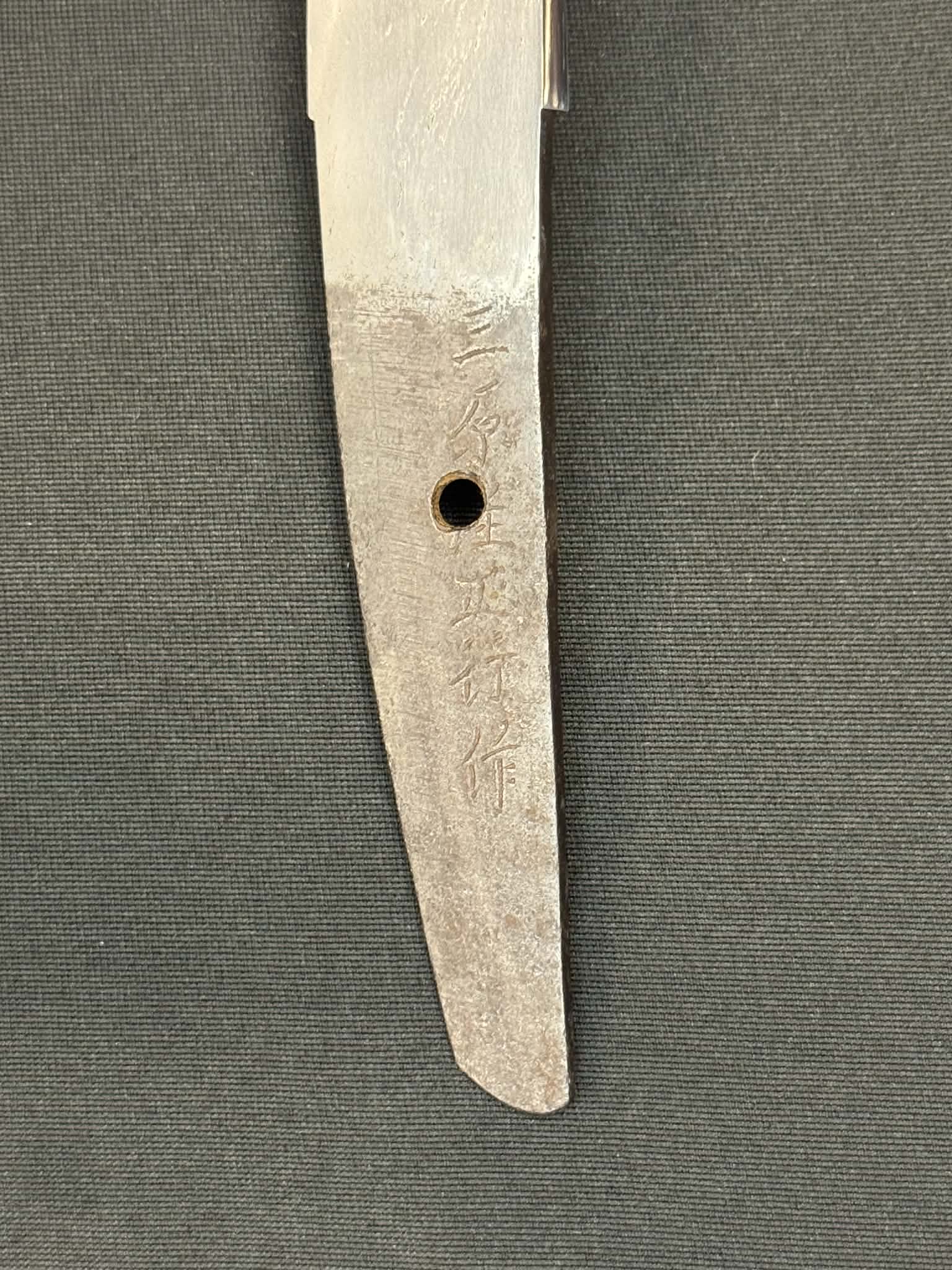 Antique Nihonto - Tanto in Koshirae, signed Mihara Ju Masayuki Saku (unverified)
