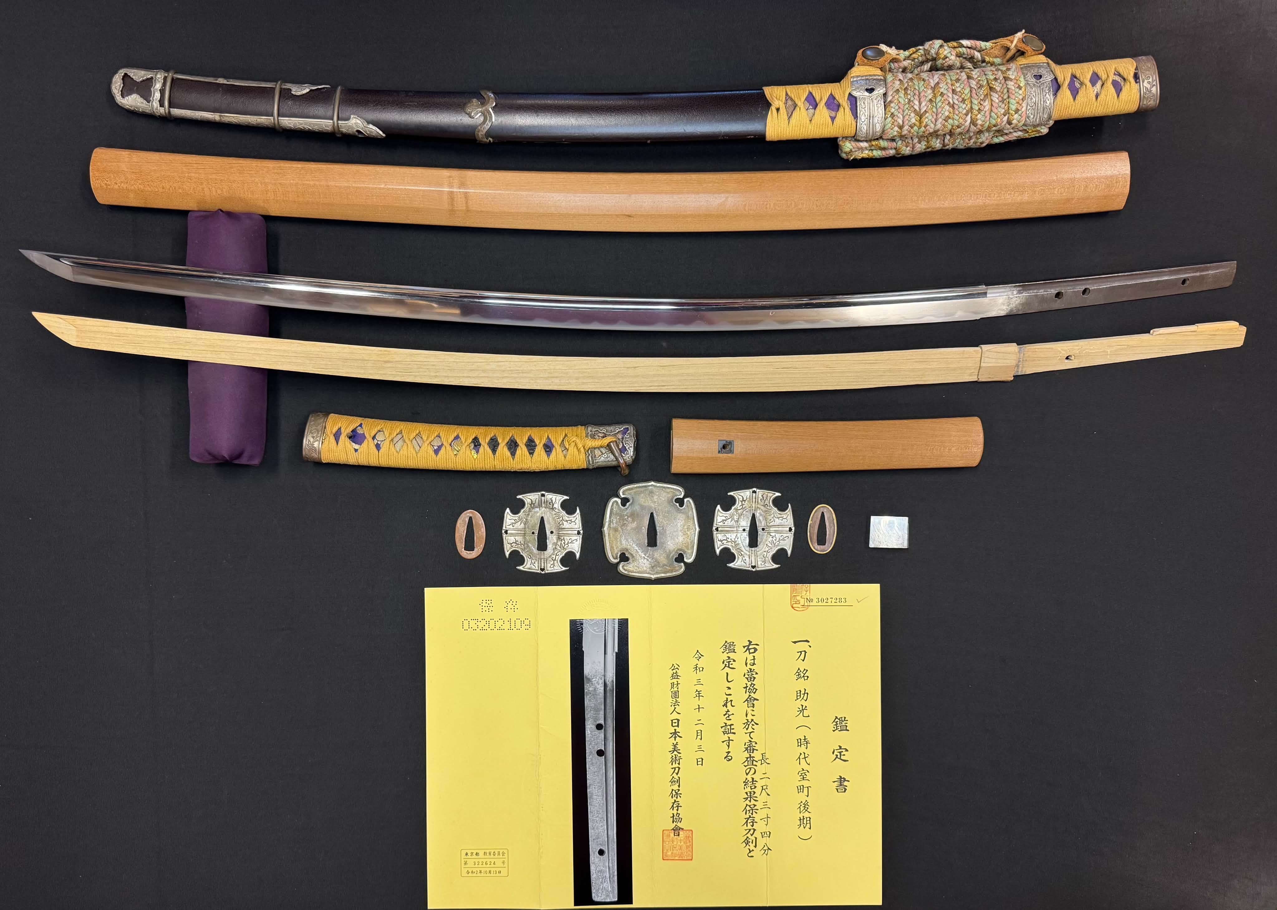 Antique Nihonto - Late Muromachi (500 years old) Katana with Tachi Koshirae, signed Sukemitsu, NBTHK Certified