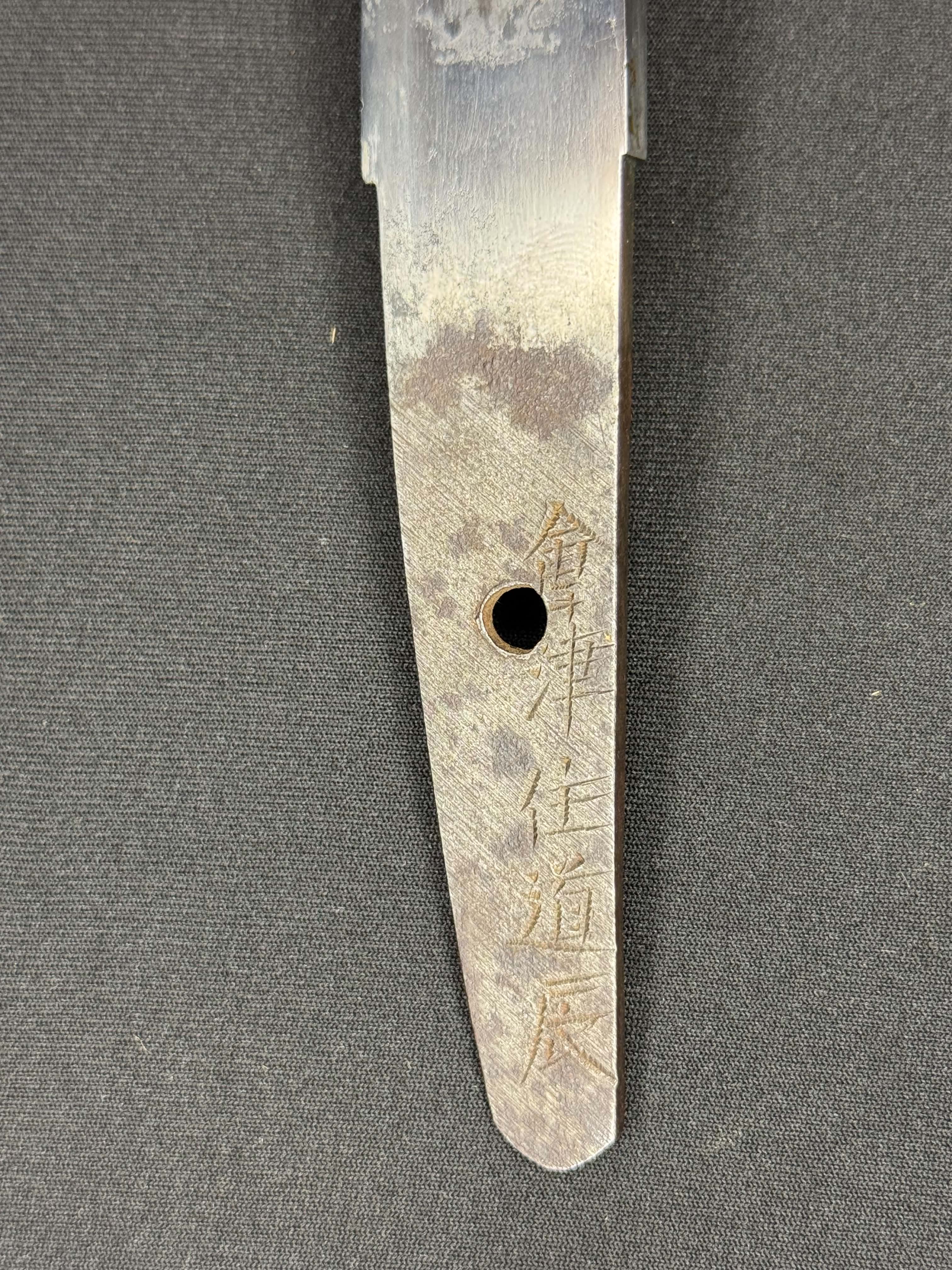 Antique Nihonto - Tanto in Koshirae, Signed Aizu Ju Michitoki, dated August  Genji 1 (1864)