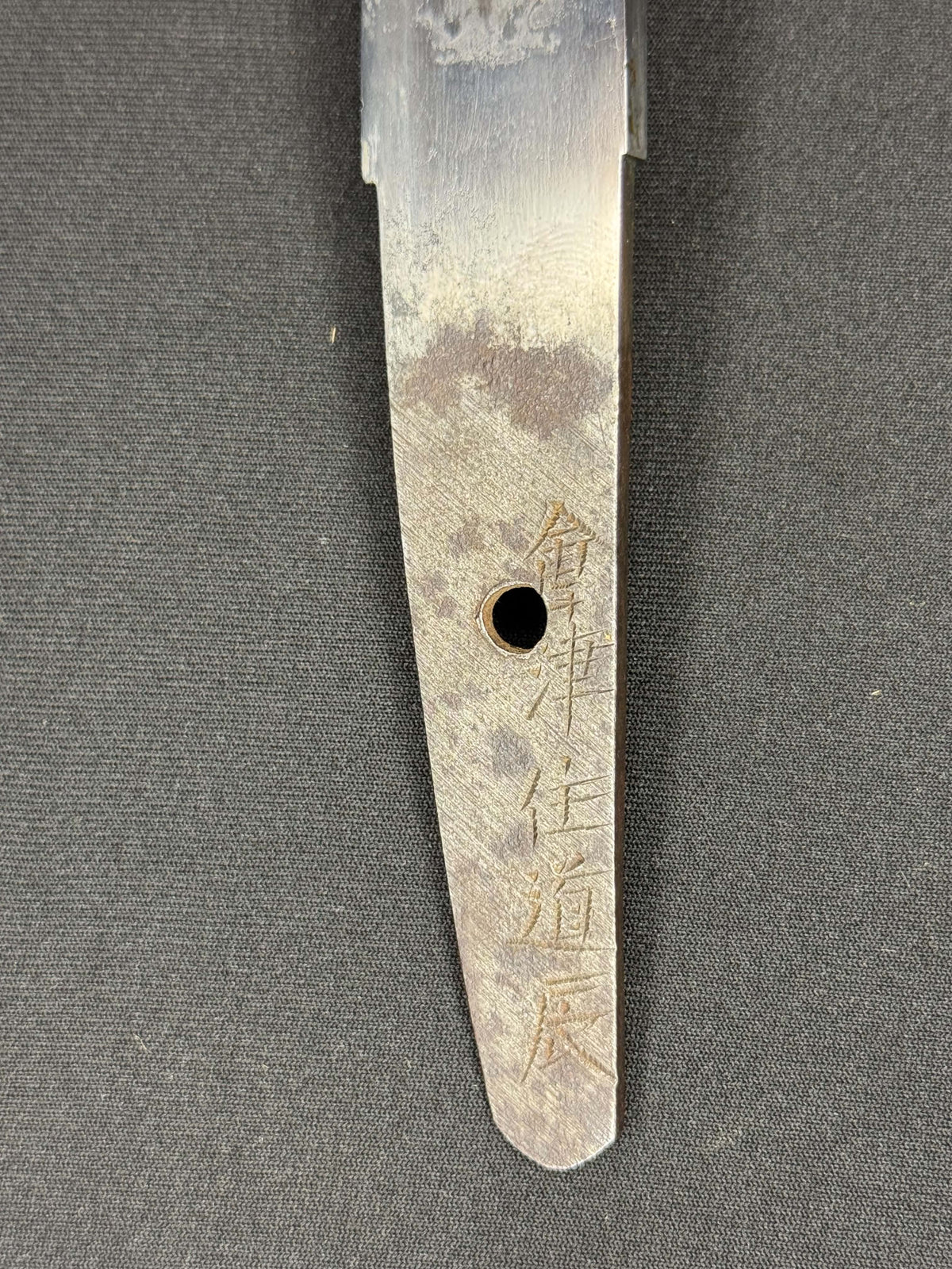 Antique Nihonto - Tanto in Koshirae, Signed Aizu Ju Michitoki, dated August  Genji 1 (1864)