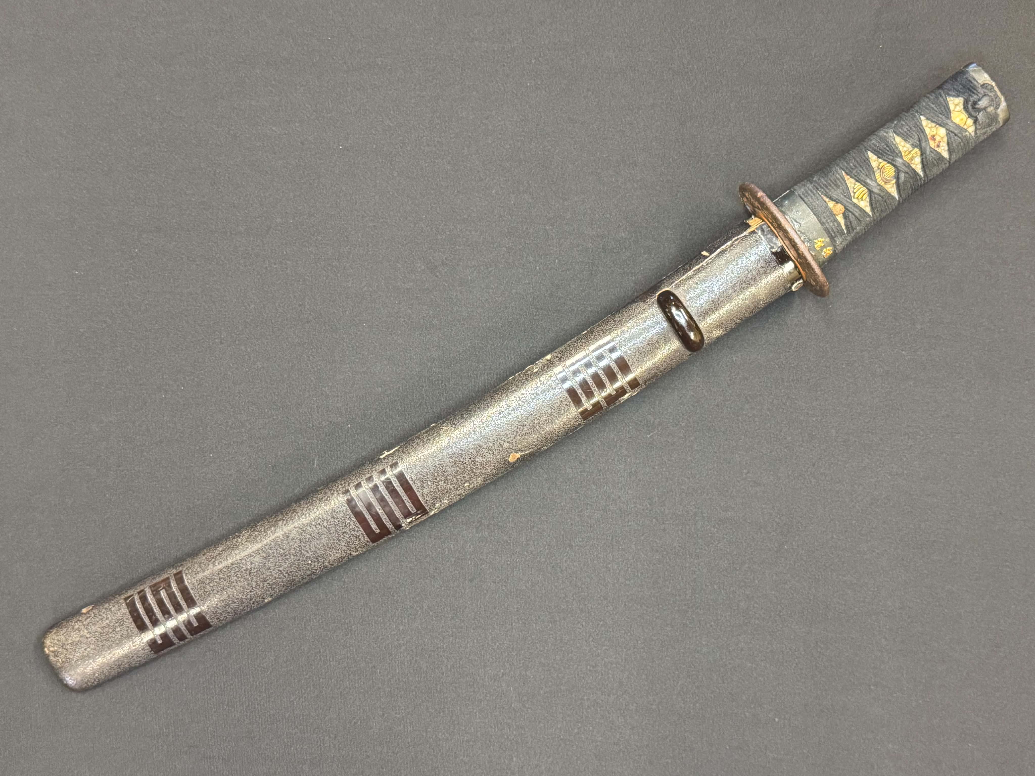 Antique Nihonto - Wakizashi in Koshirae