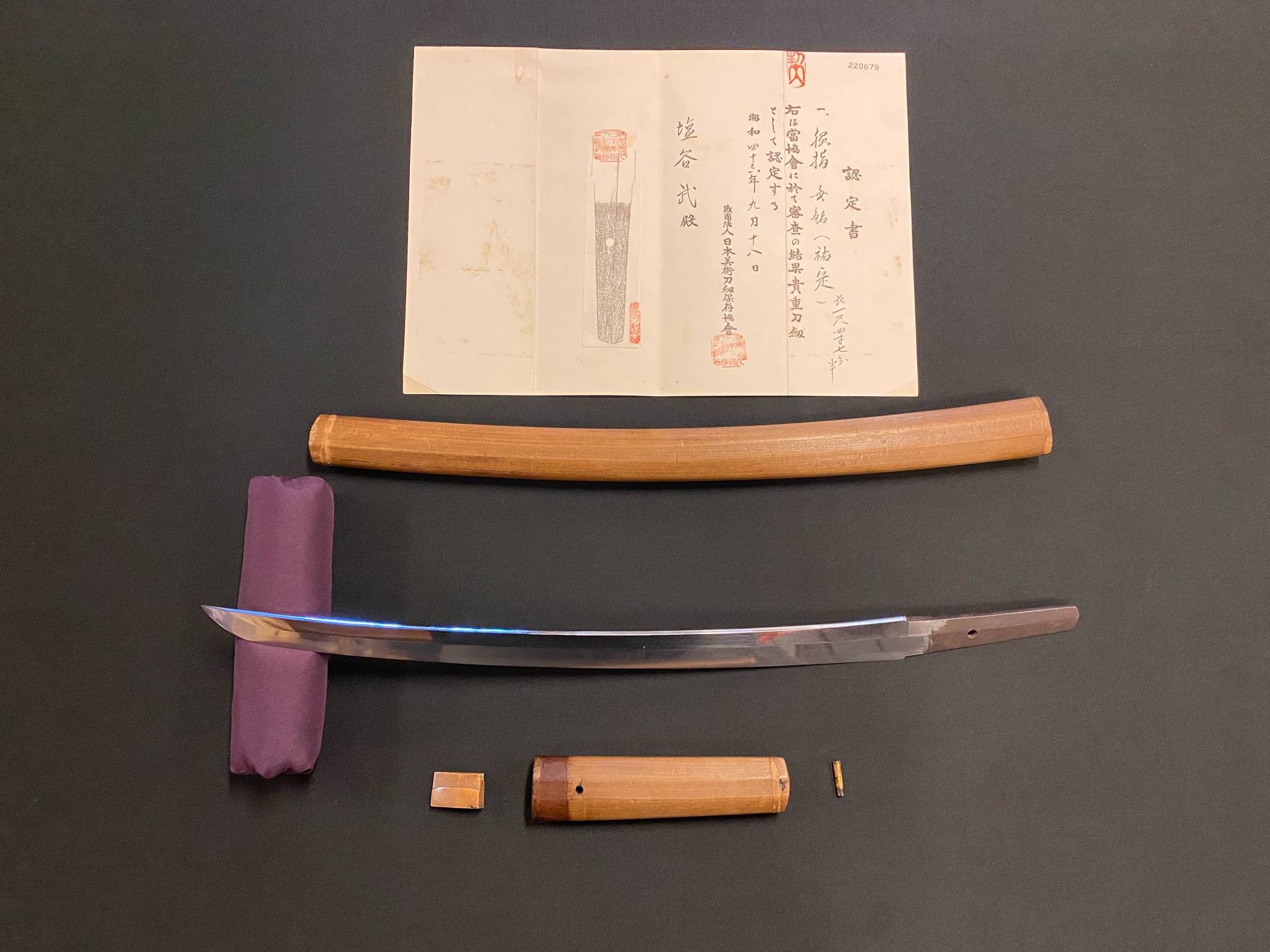 Antique Nihonto - Wakizashi in Shirasaya, Mumei - Late Muromachi (4-500 years old), NBTHK attributed to Sukesada
