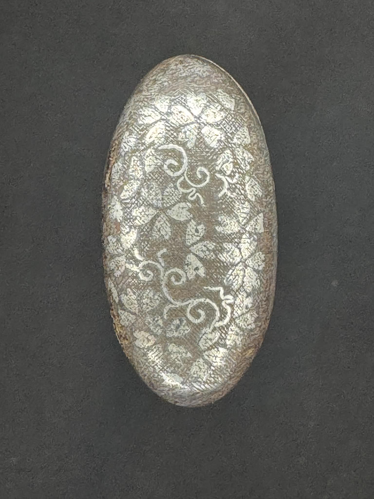 Antique Nihonto -  Late Edo (150 years old) Tanto in Koshirae - NBTHK attributed to Ashu Sukeyoshi